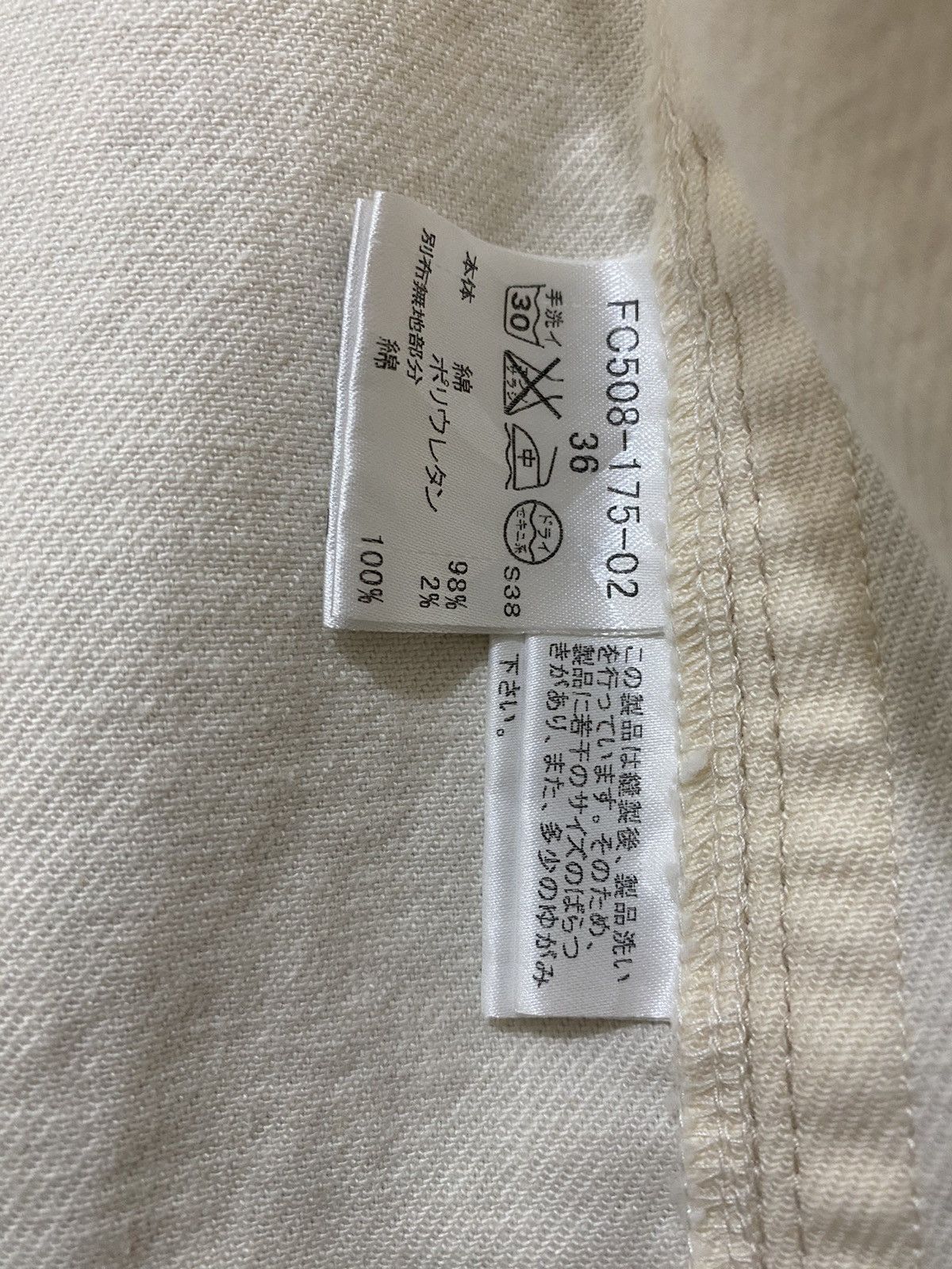 Burberry Blue Label Double Breasted Cropped Jacket - 9