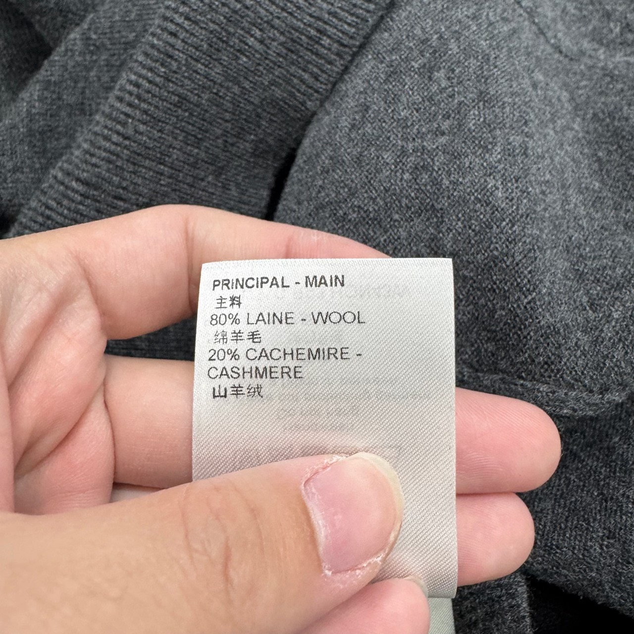Louis vuitton lv arm full print monogram wool cardigan - 5