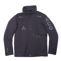 Nike ACG Nike ACG 2 in 1 System Jacket | errolson | REVERSIBLE