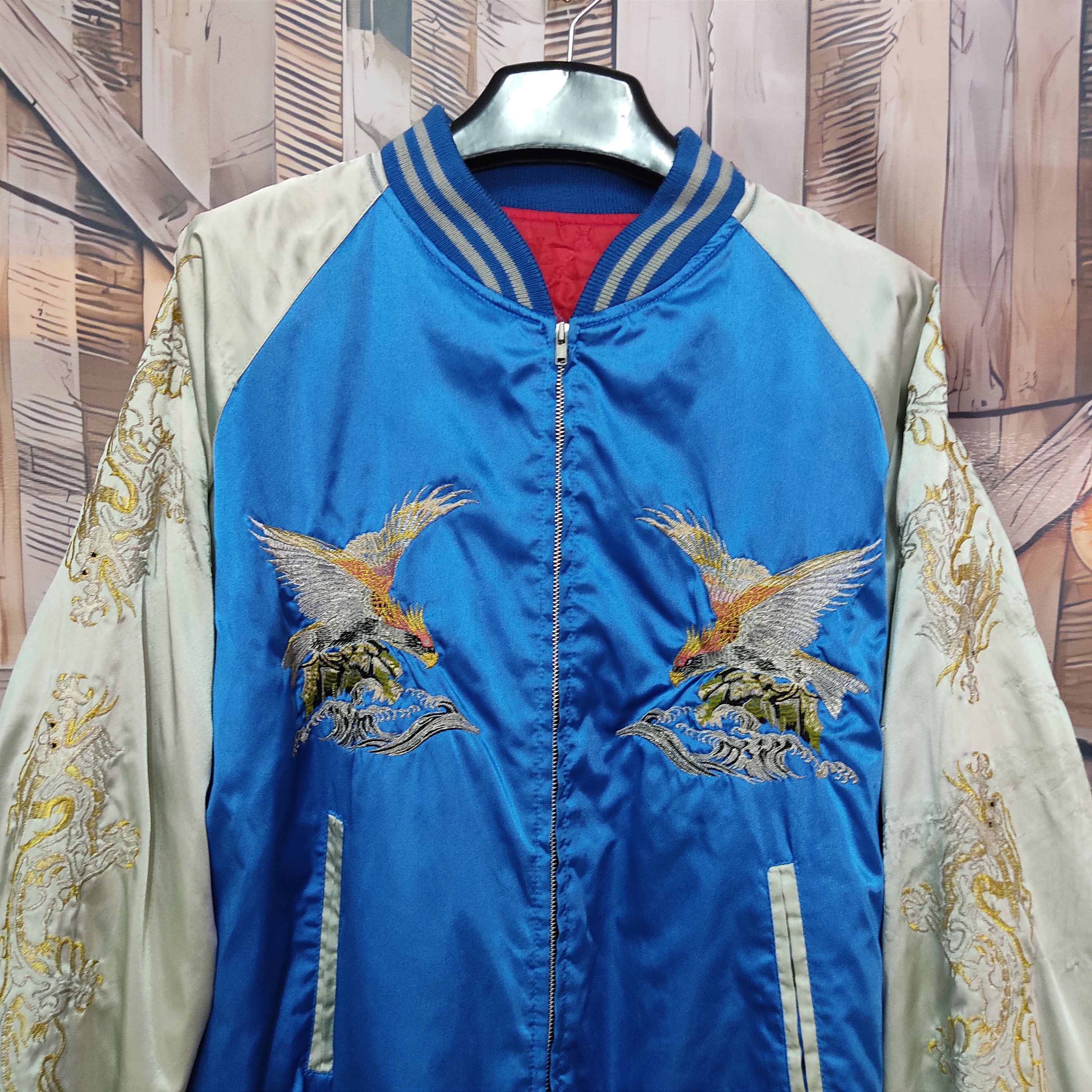 Sukajan Souvenir Jacket - Vintage HOSHIHIME Embroidered Eagle Dragon Sukajan Jacket - 2