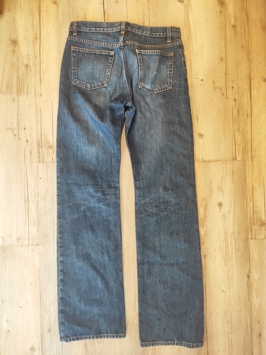 Helmut Lang ARCHIVE 90's jeans. | under_cover | REVERSIBLE