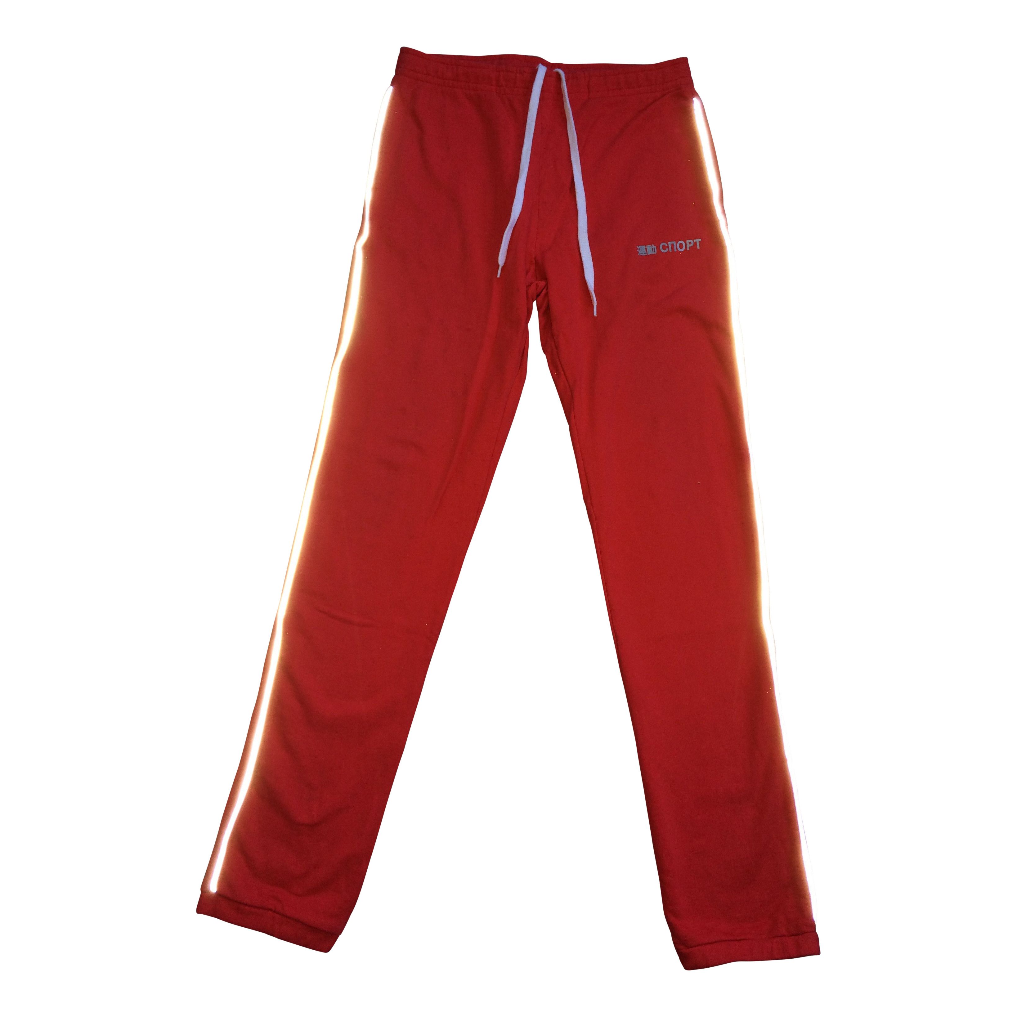 F/W 2015 Gosha Rubchinskiy 3M Sweatpants - 1