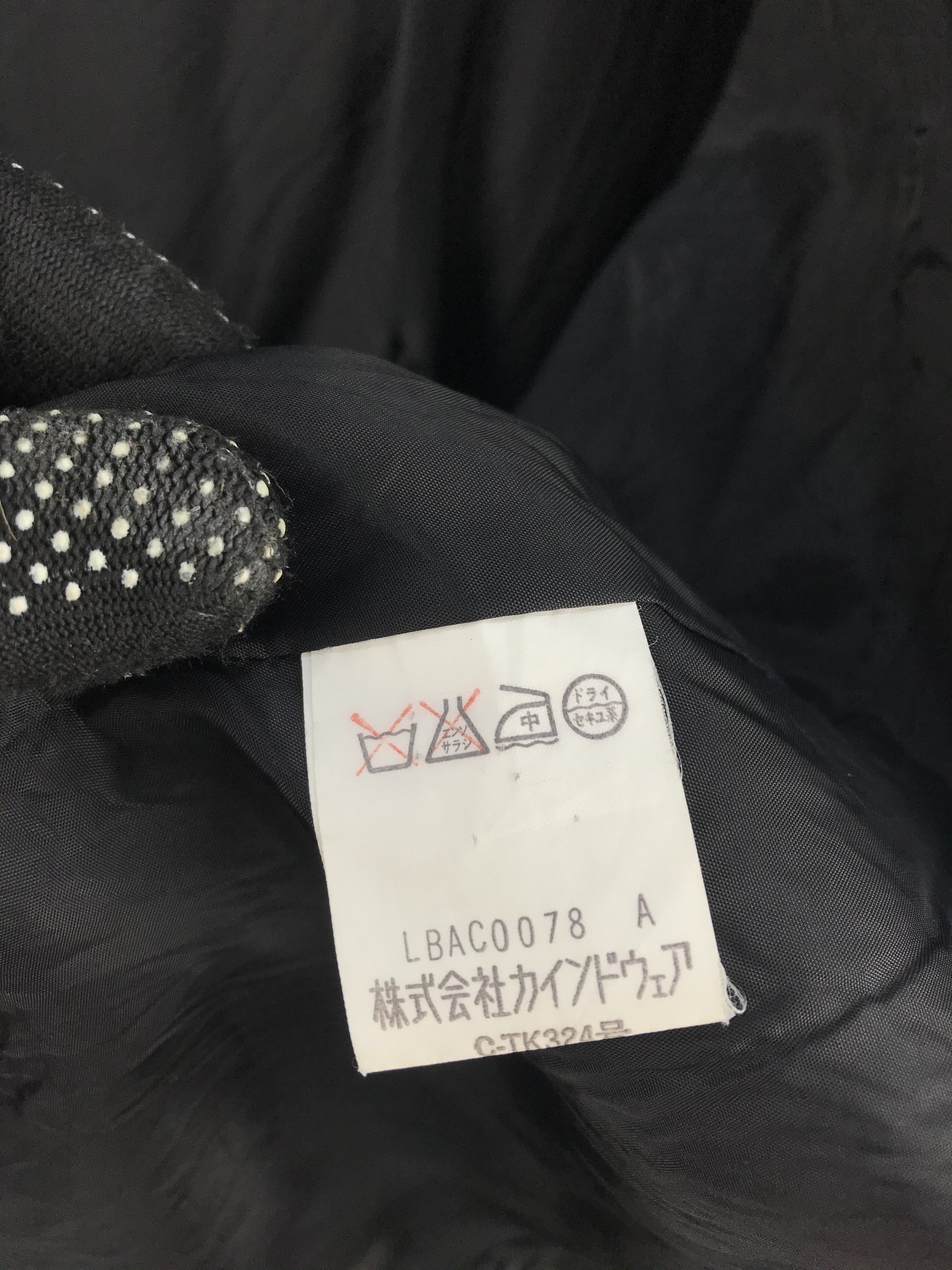 Vintage Balenciaga Paris Jacket - 9