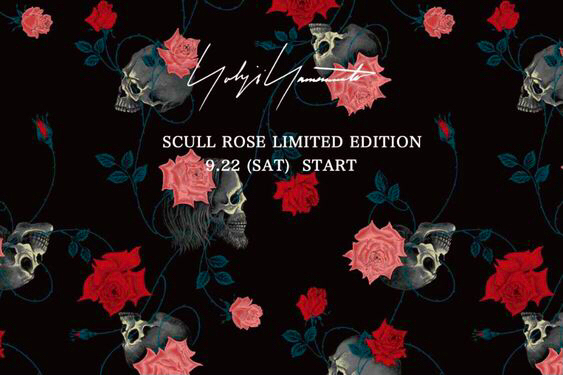 Yohji Yamamoto 18ss skull rose suit jacket - 3