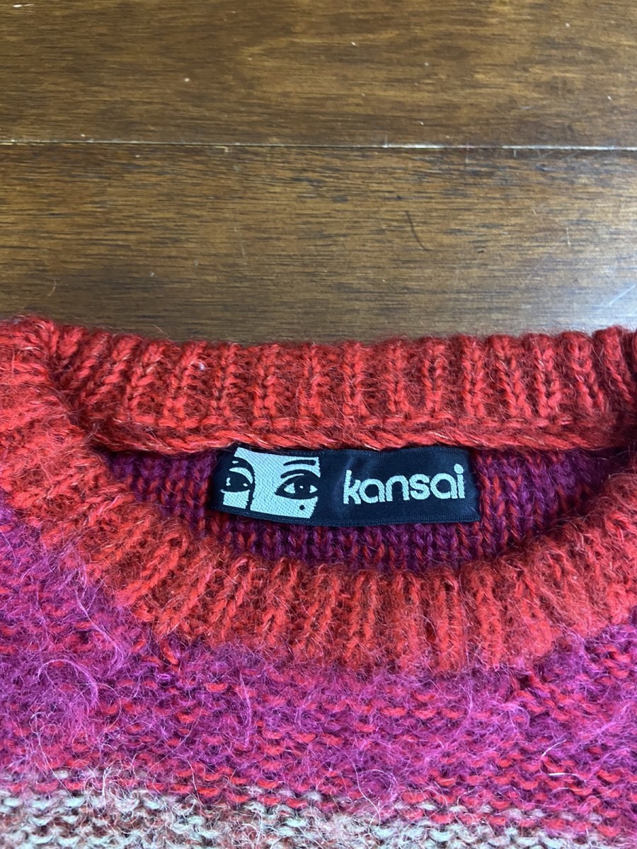 Kansai Yamamoto - Gradient Knit - 2