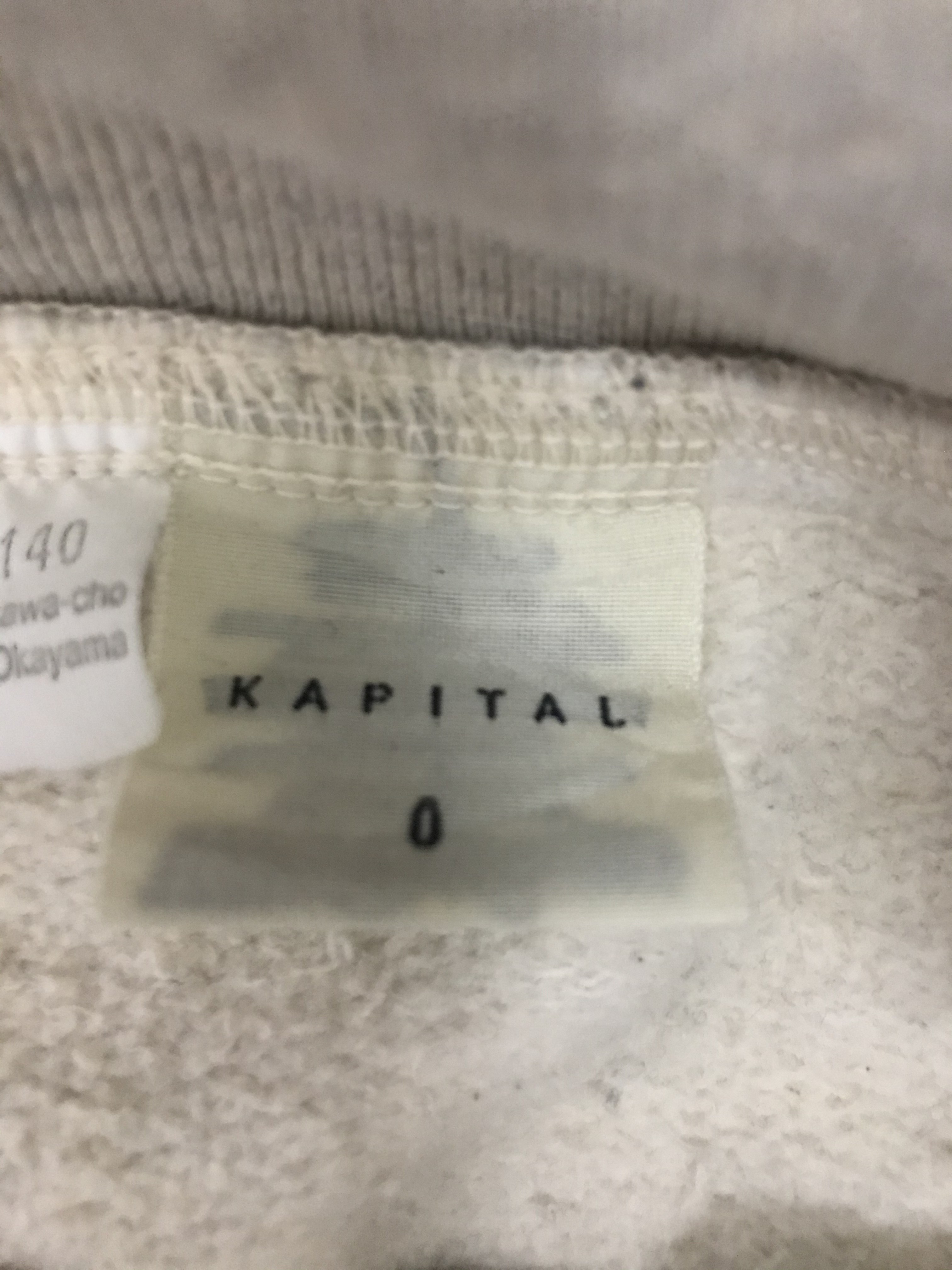 Kapital Pants - 8