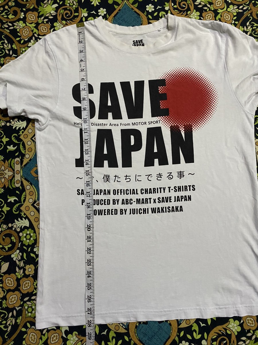 Japanese Brand - Save Japan Charity T-Shirt - 10