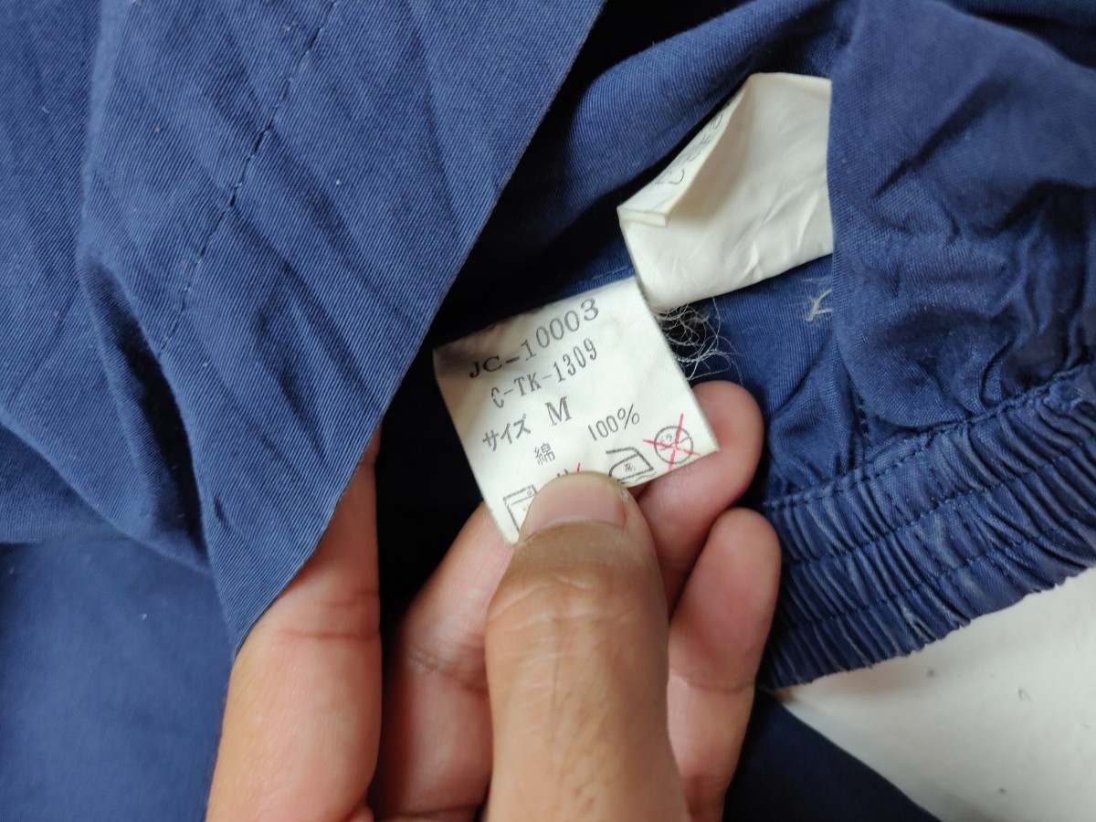 Jac + Jack - OG Jac Bomber Harrington Jacket Spellout - 11