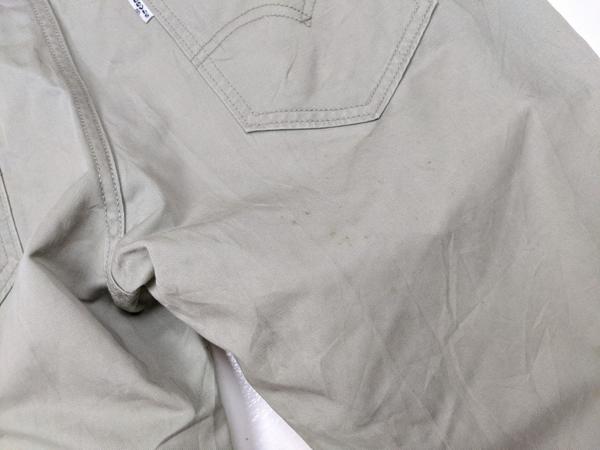 Green - White Tab Khakis Chinos Slack Pant Trouser Bottom - 10