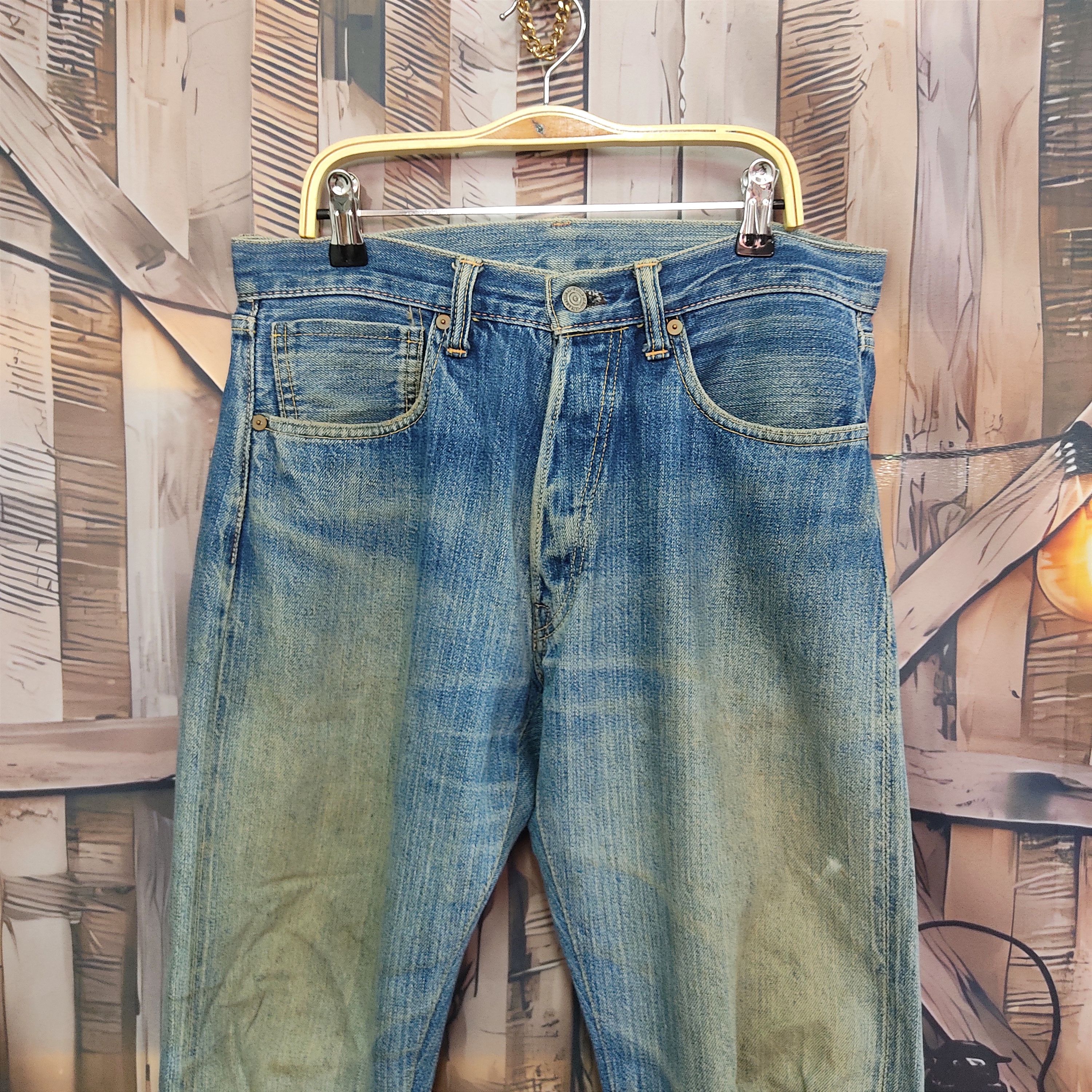 Vintage Cloze Jeans Japanese Selvedge Denim Pants - 2