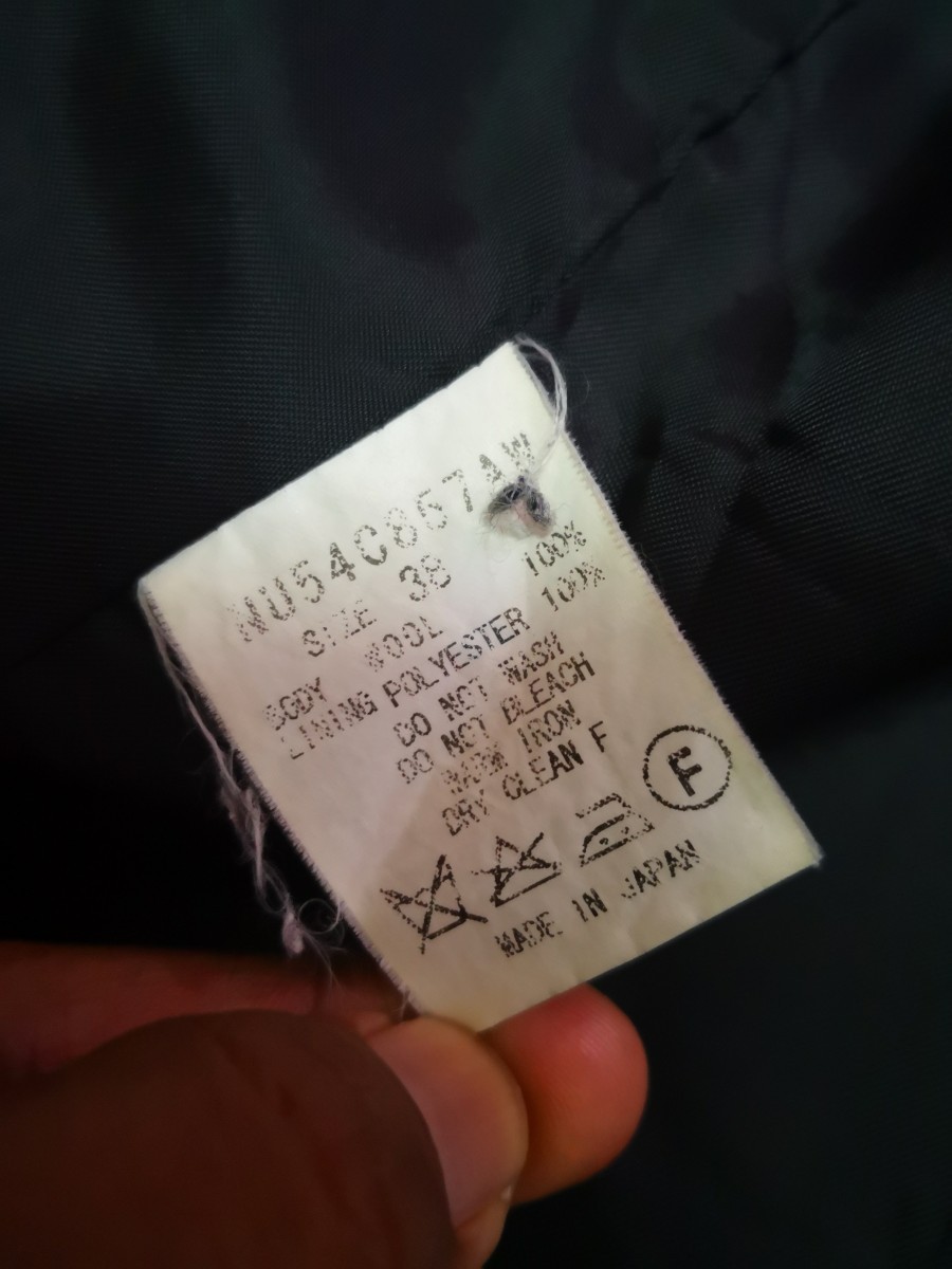 Japanese Brand - Wool Jacket - 7