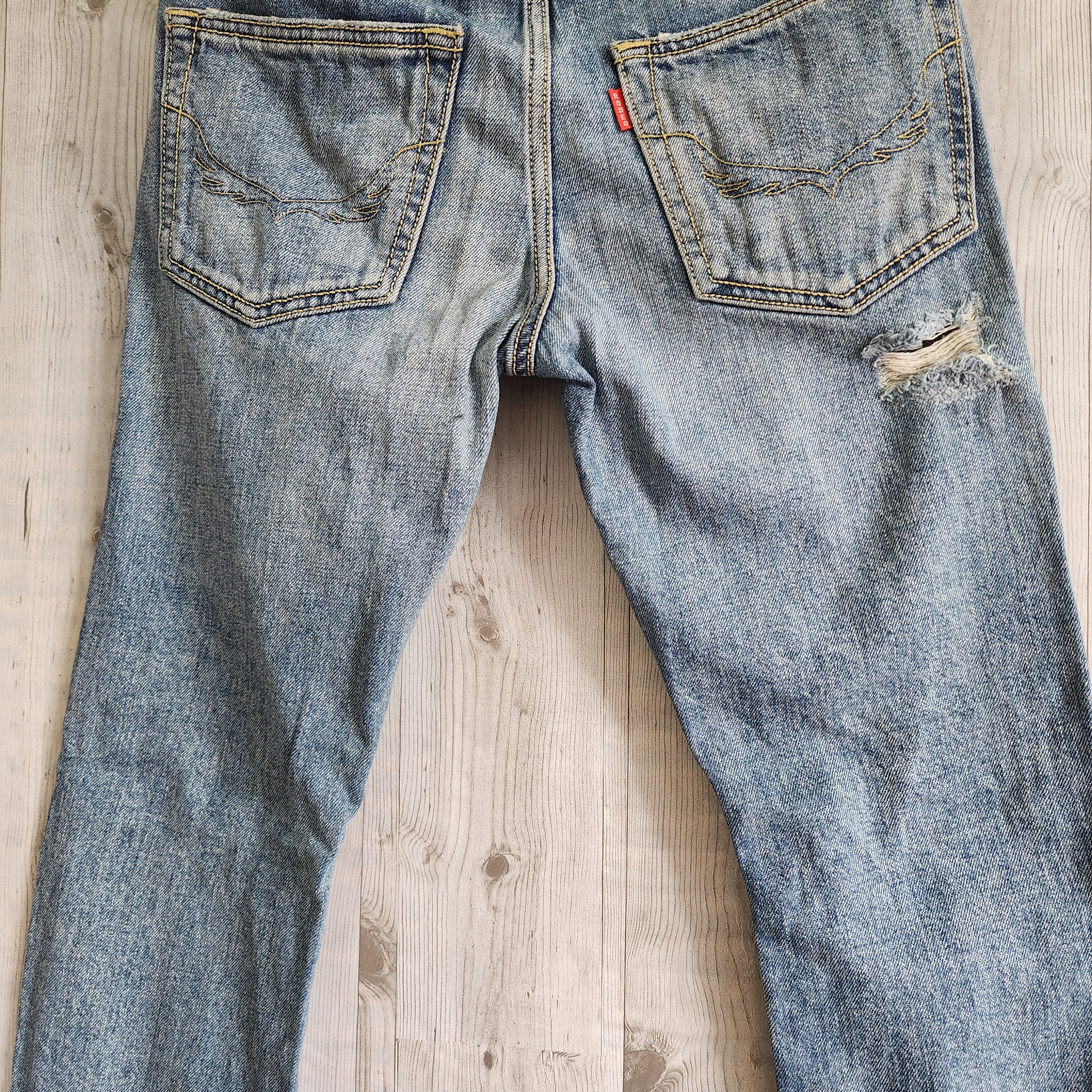 Vintage - Steals Rodeo Crown Garments Engineered Denim Jeans - 8