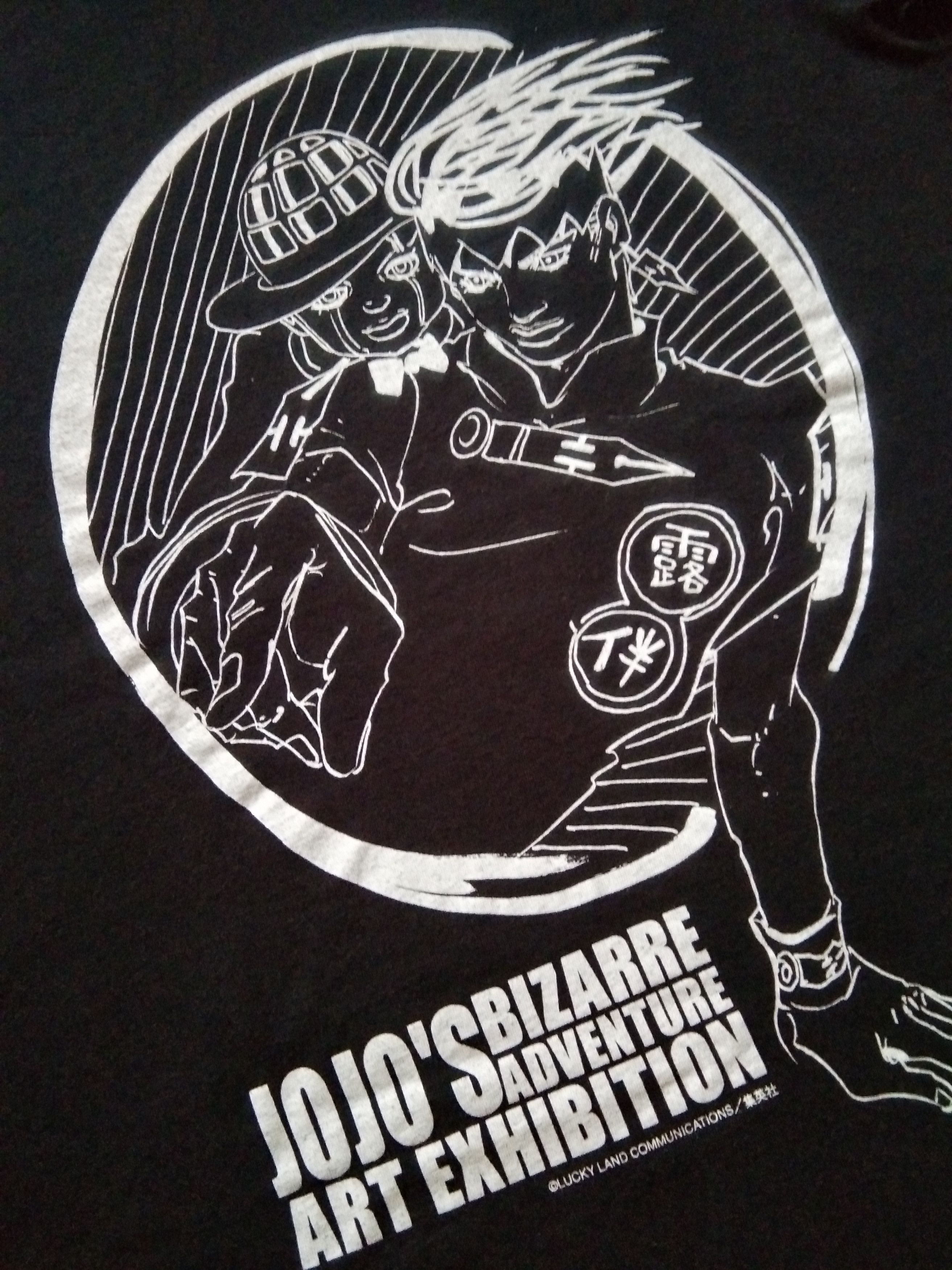 Comics - Hirohiko Araki Jojo Bizarre Art Exhibition tshirt promo - 1