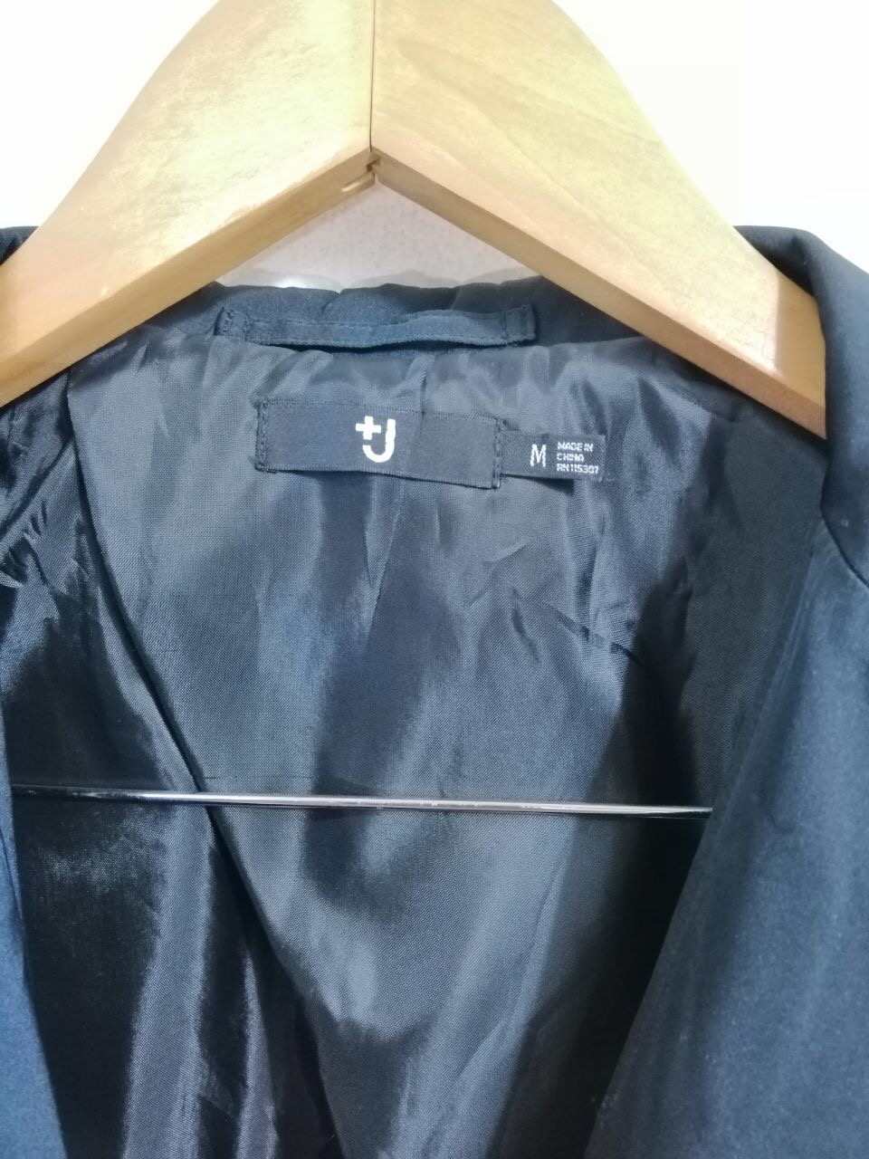 Jil Sander X Uniqlo Style Coat/Jacket Design 19 - 3