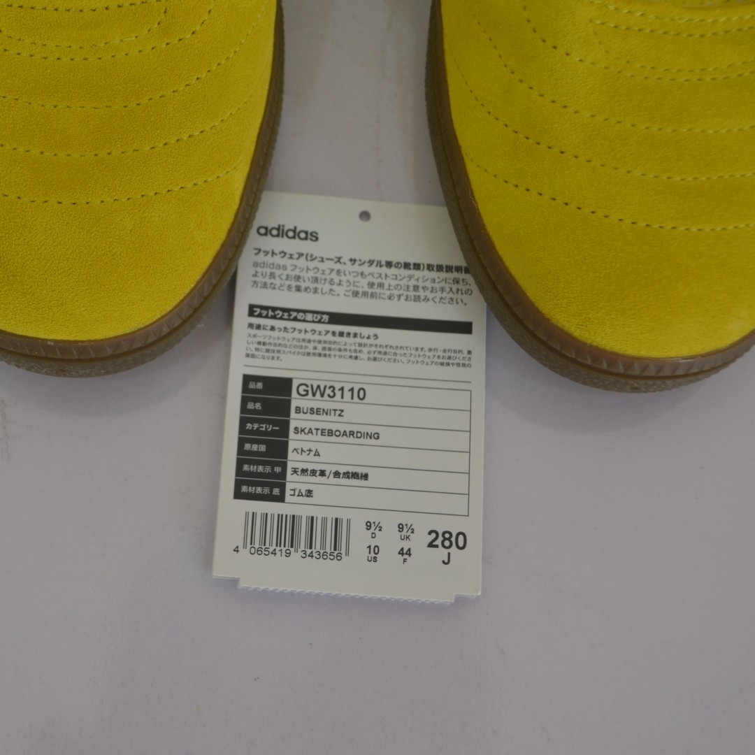 Adidas Skateboarding Busenitz Pro (Gum Sole) Sneakers/Shoe - Yellow/Blue  - 8