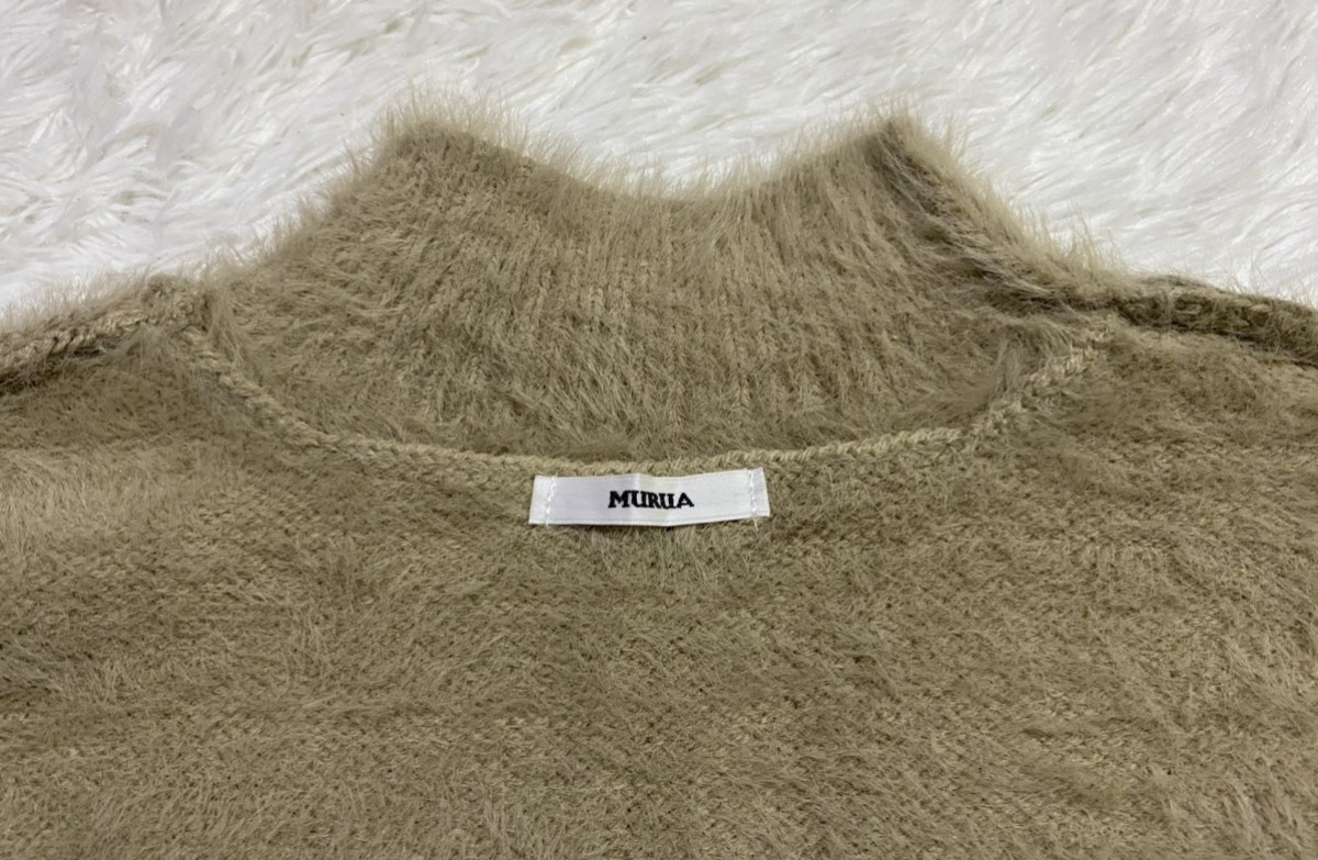 Rare - Murua Cozy Mohair Cable Knit Sweater Cardigan Jumper Rare - 11
