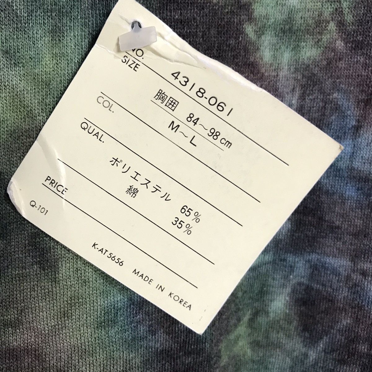 Japanese Brand - Quash new concept by usa tie dyed crewneck - 3