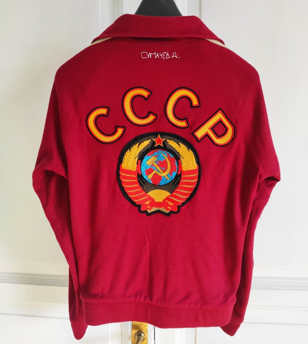Denis Simachev - Best track suit on Grailed.Like Saint Laurent or Gucci - 2