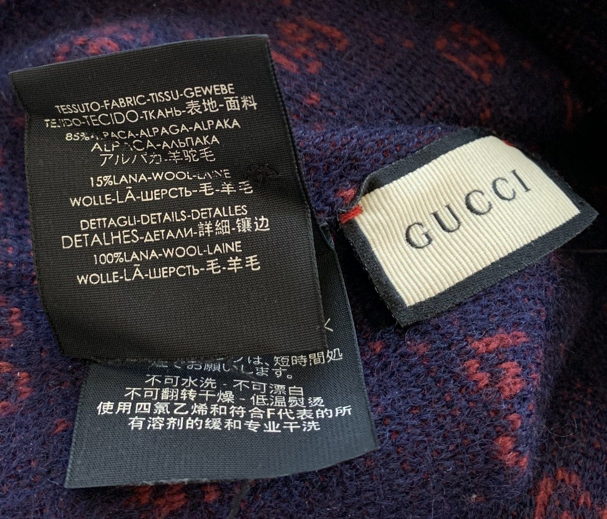 Vintage Gucci Monogram Beanie Hat - 5