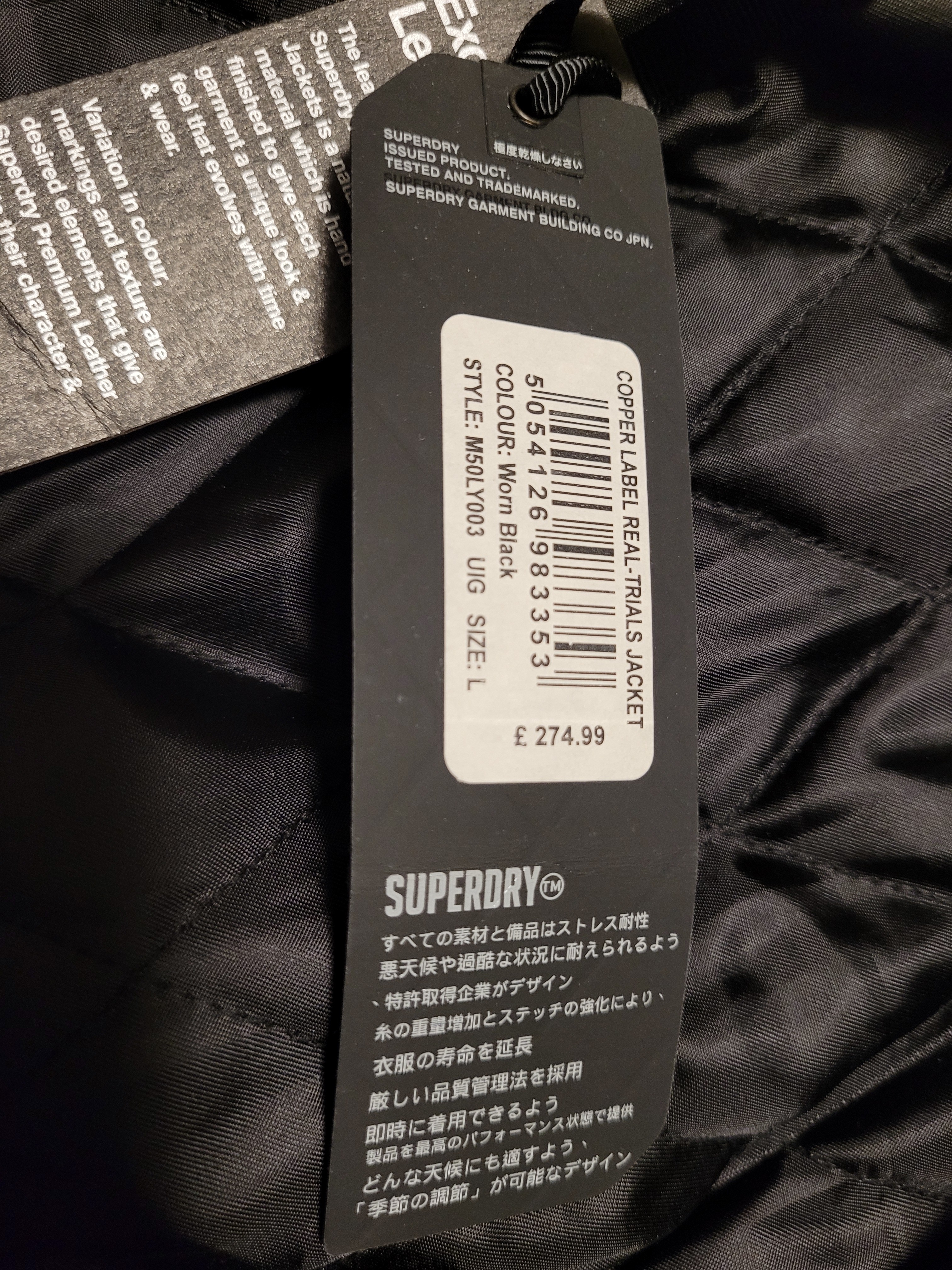 Superdry - Real Trials Leather Jacket - 10