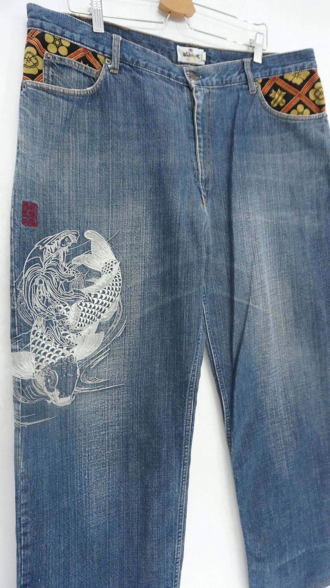 Japanese Brand - 🌸🌸Rare Karakuri Tamashi Koi Embroidery Vintage Jeans - 4