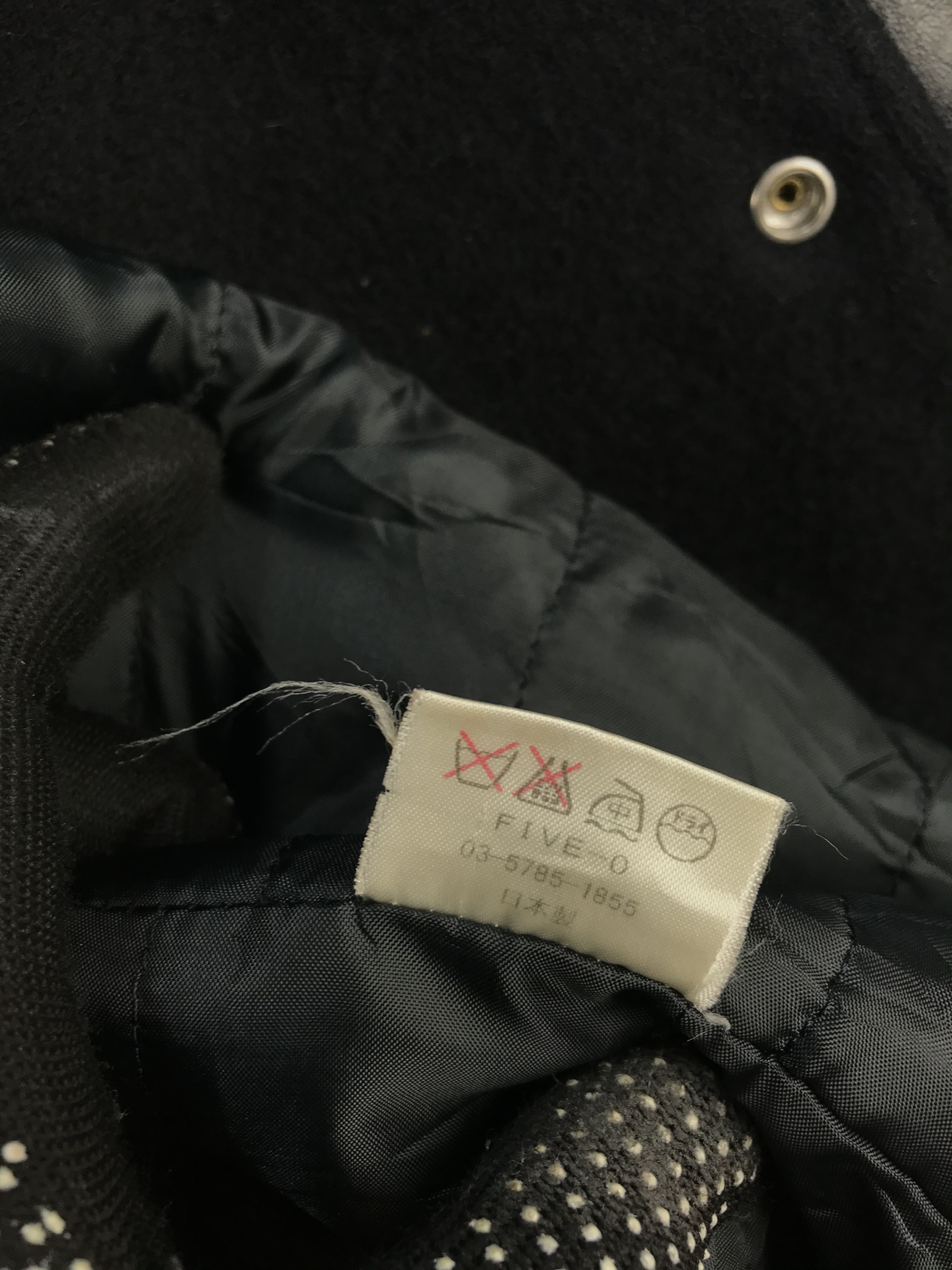 Varsity Jacket - Oevif Japanese Varsity Jacket - 9