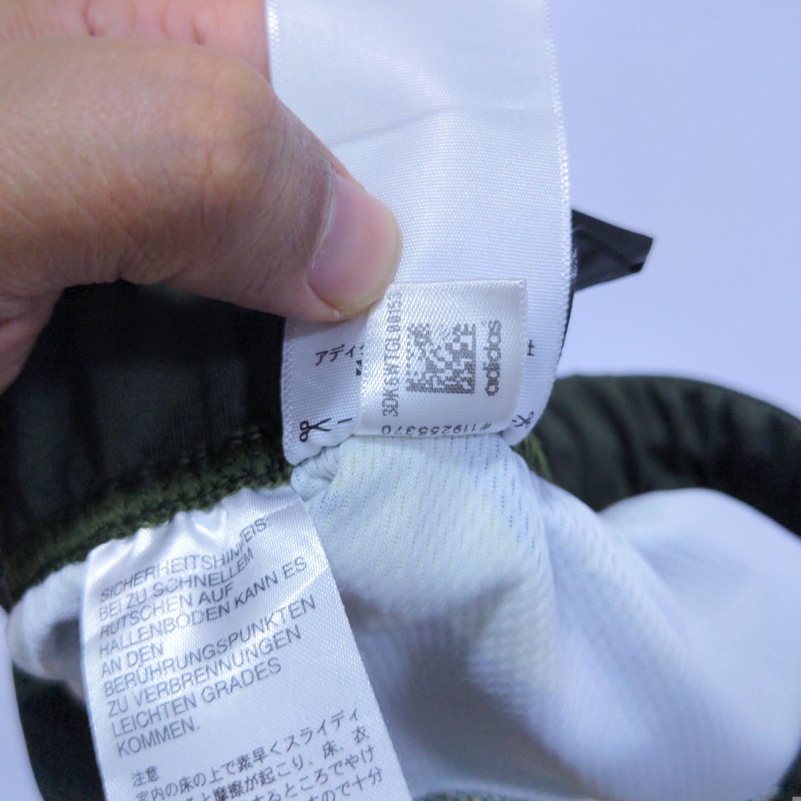 Adidas Camo Multi Color Quarter Length Track Pants - 8