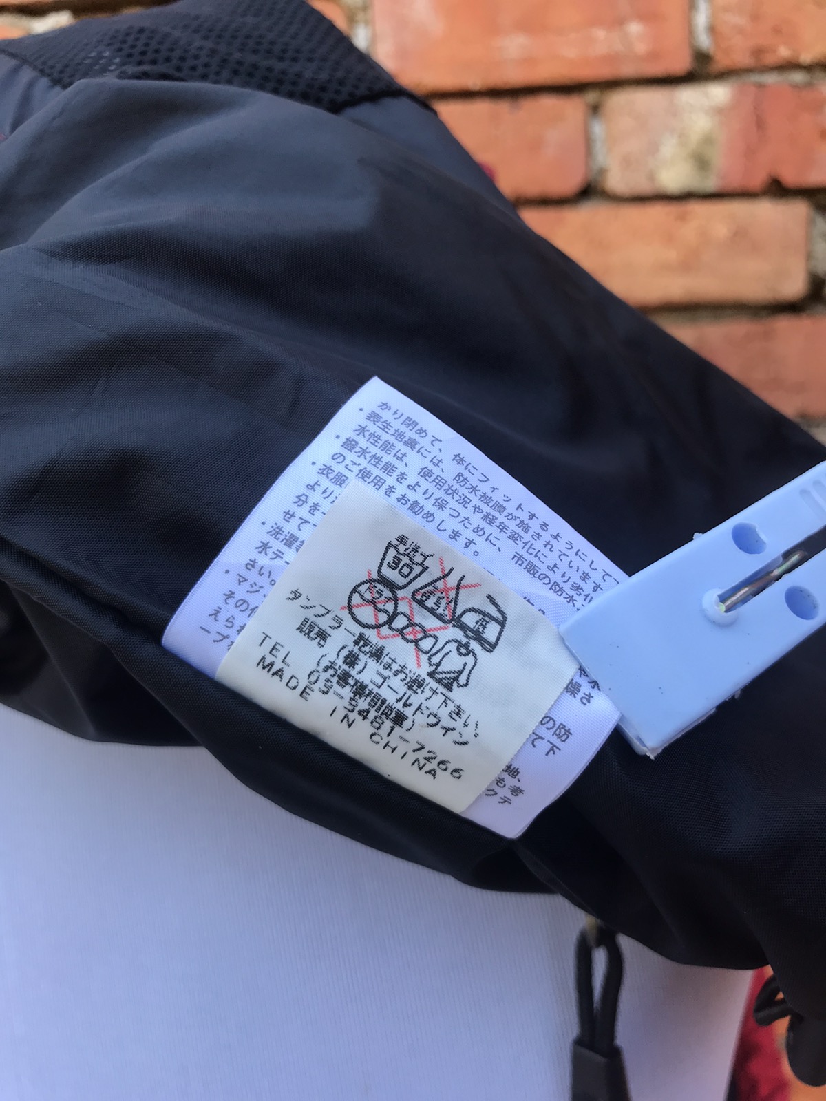 ‼️LAST DROP BEFORE DELETE‼️Vintage The North Face Mountain - 11