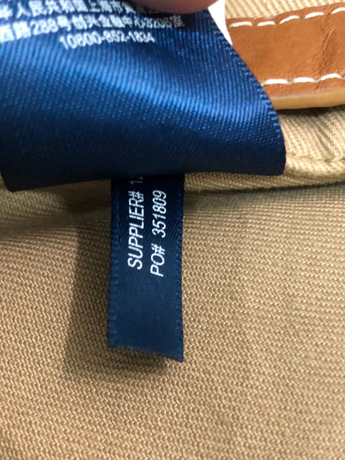 Polo Ralph Lauren Skirt - 7