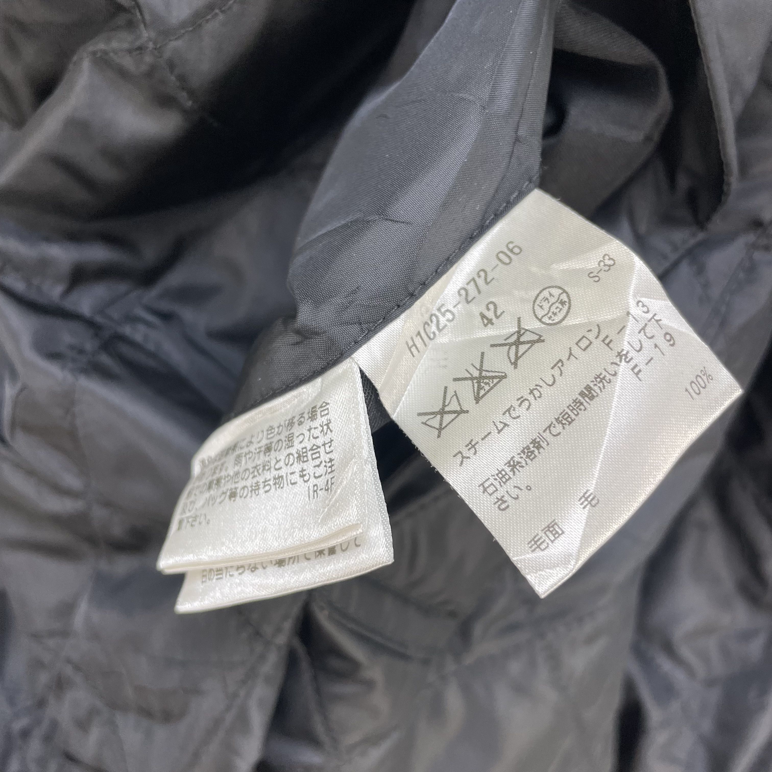 Vintage Mackintosh Philosophy Reversible Quilted/Herringbone Long Coat Jacket  - 7