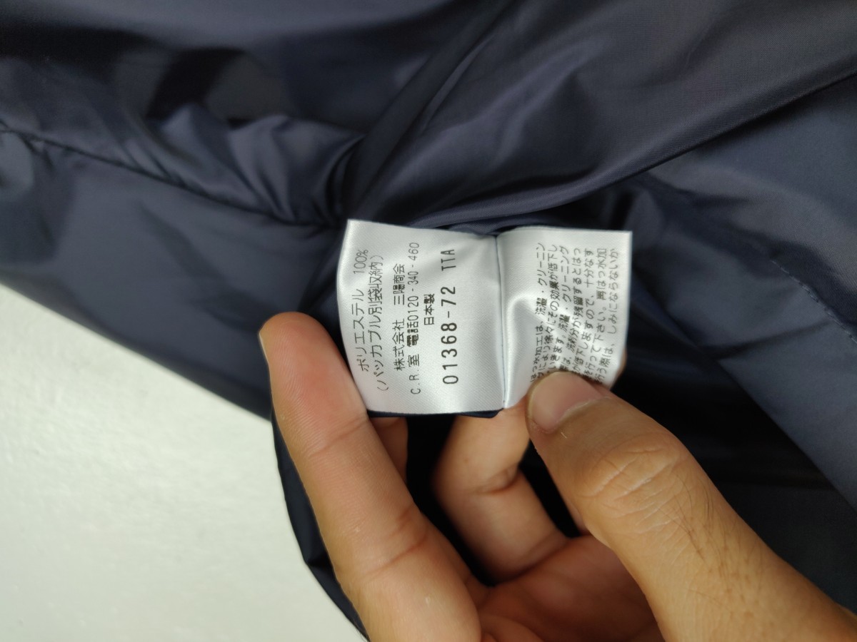 Philosophy Anorak Button Jacket - 10