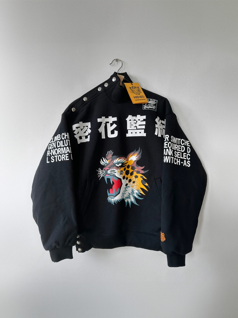 KENZO Unisex High Neck Sweatshirt - Black (SOLDOUT) - 1