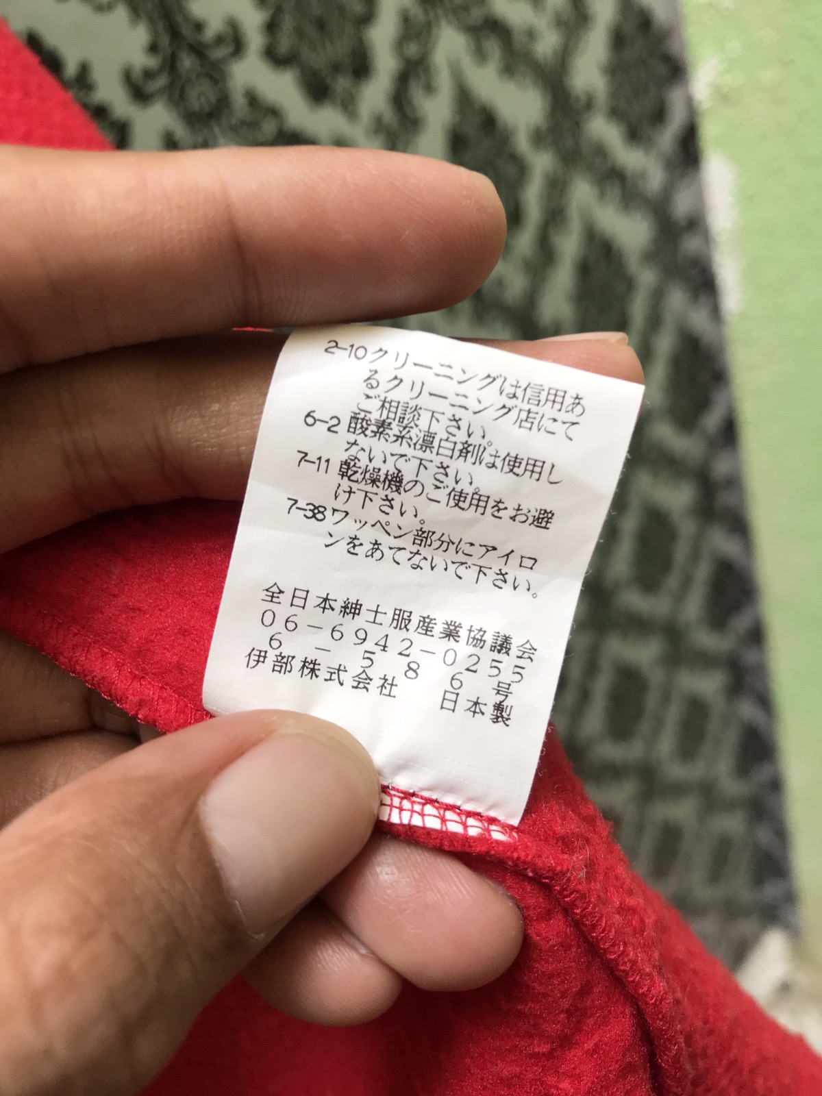 Japanese Brand - SINA COVA LUPO DI MARE FLEECE BUTTON SHIRT MADE IN JAPAN - 9