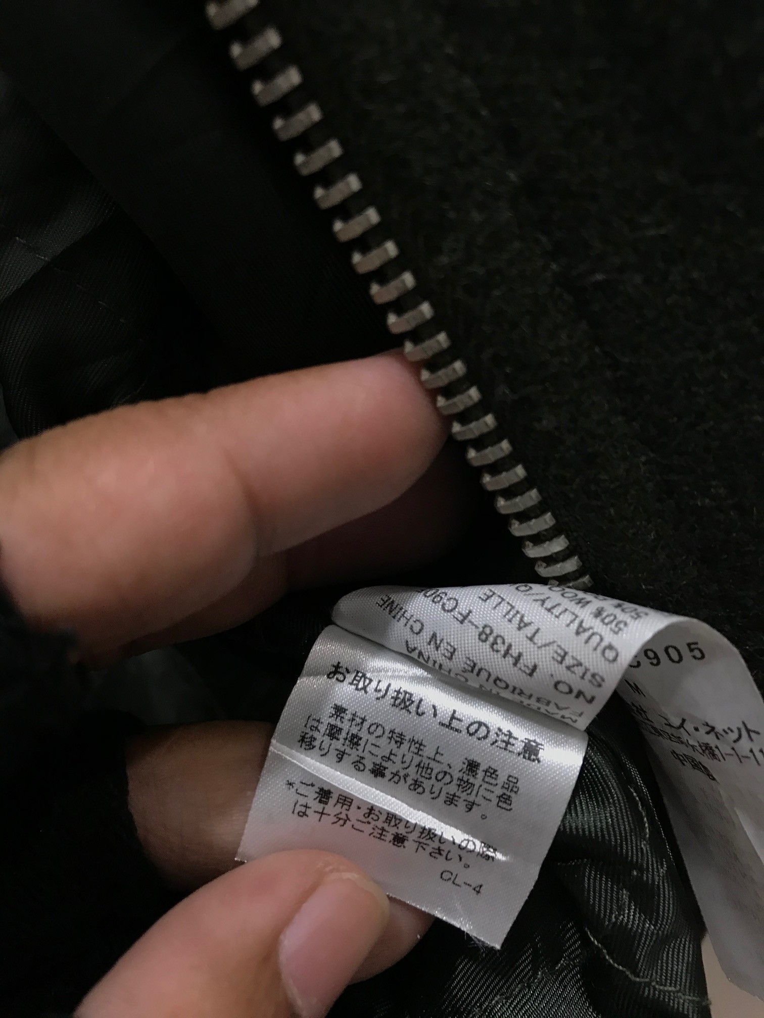 Final Home - Final Home by Issey Miyake Jacket - 9