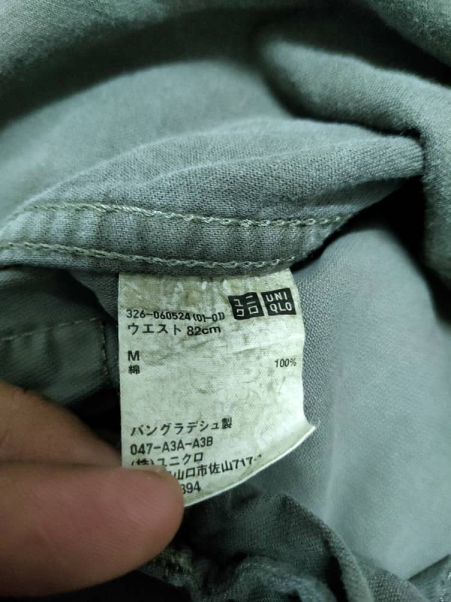 Uniqlo - Cargo Pant - 4