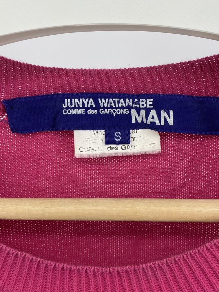 Junya Watanabe - AD2002 Reggae Sweater - 4