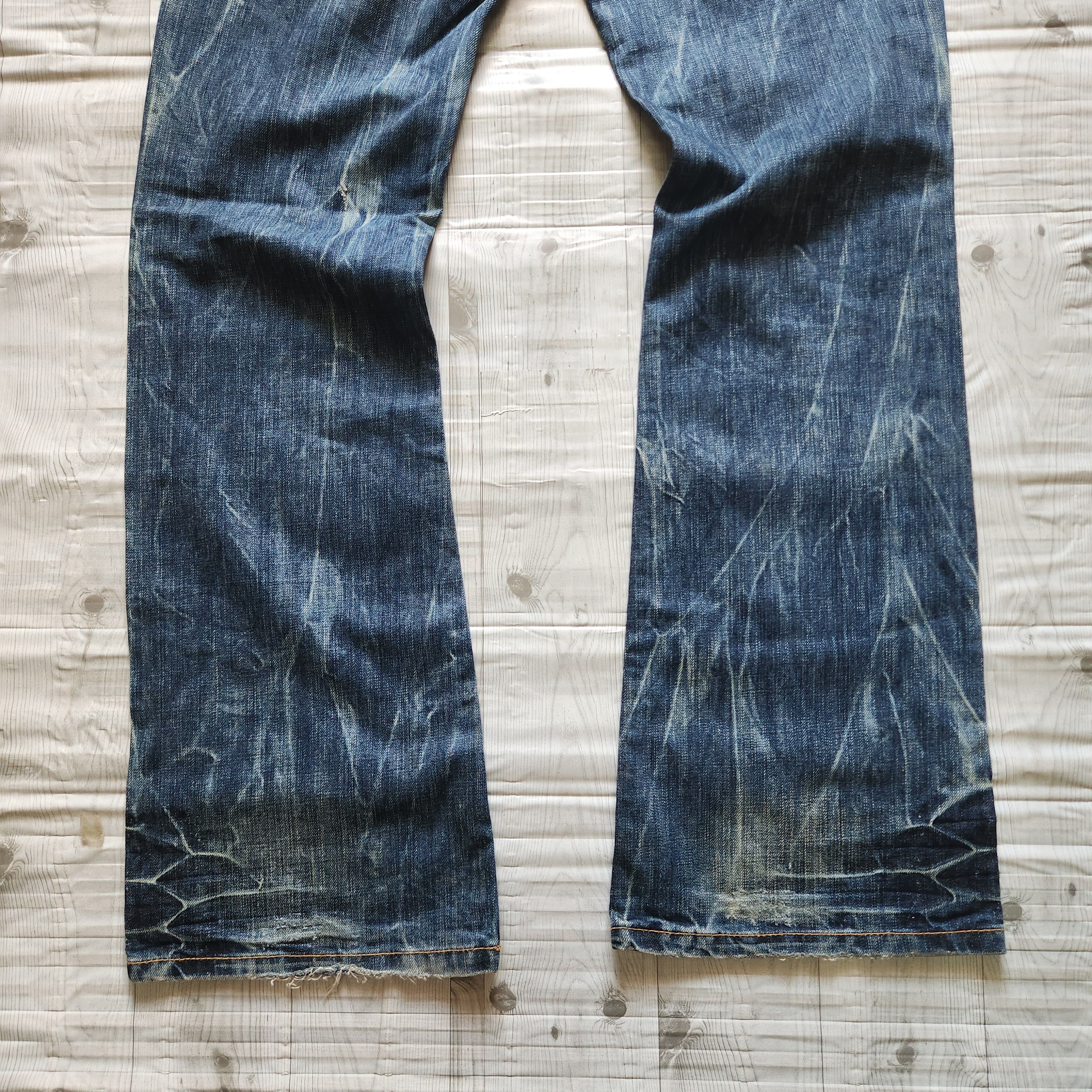Japan Blue Flare Denim Boot Cut Jeans - 15