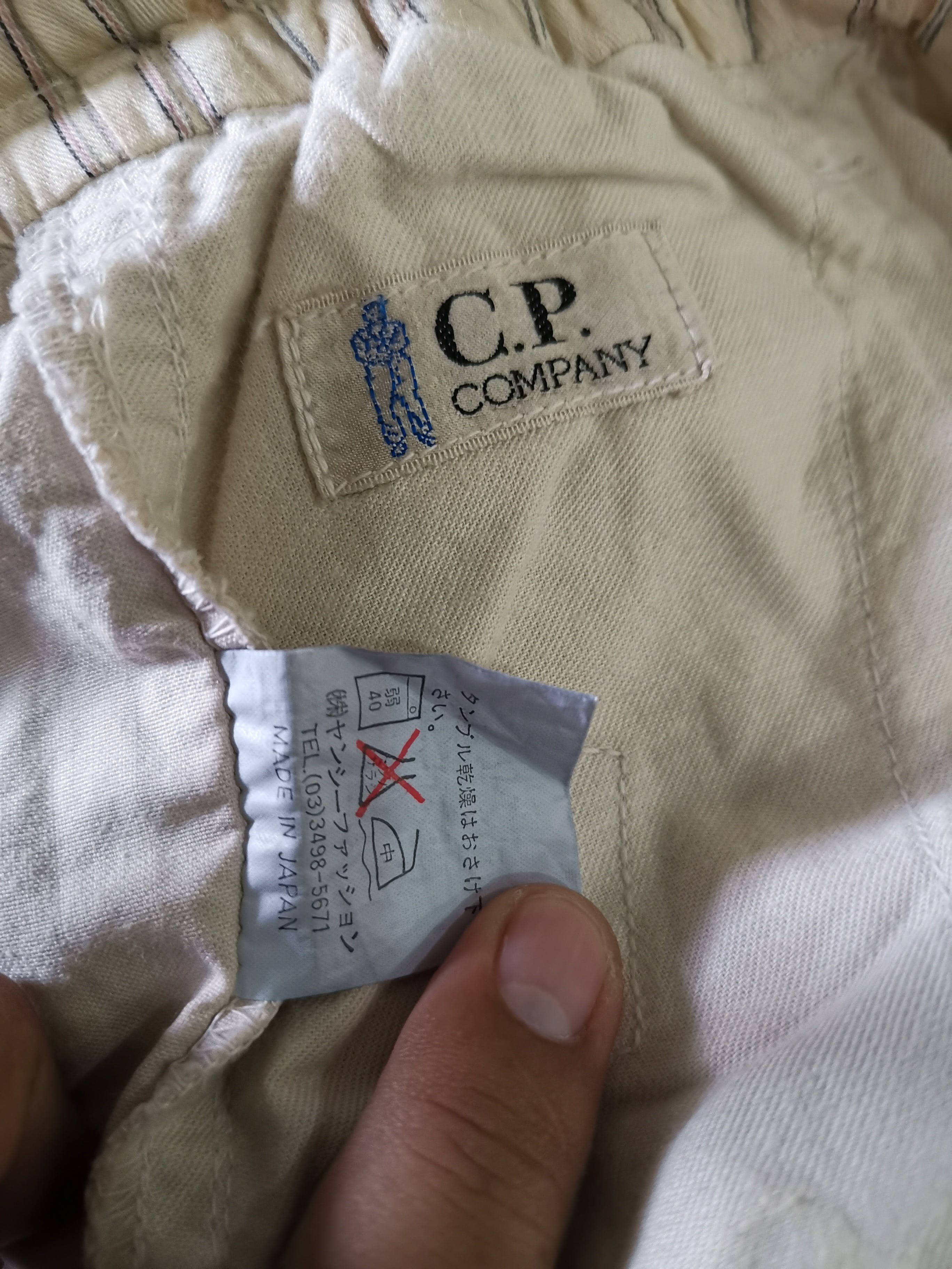 C.P. Company Pants - 4