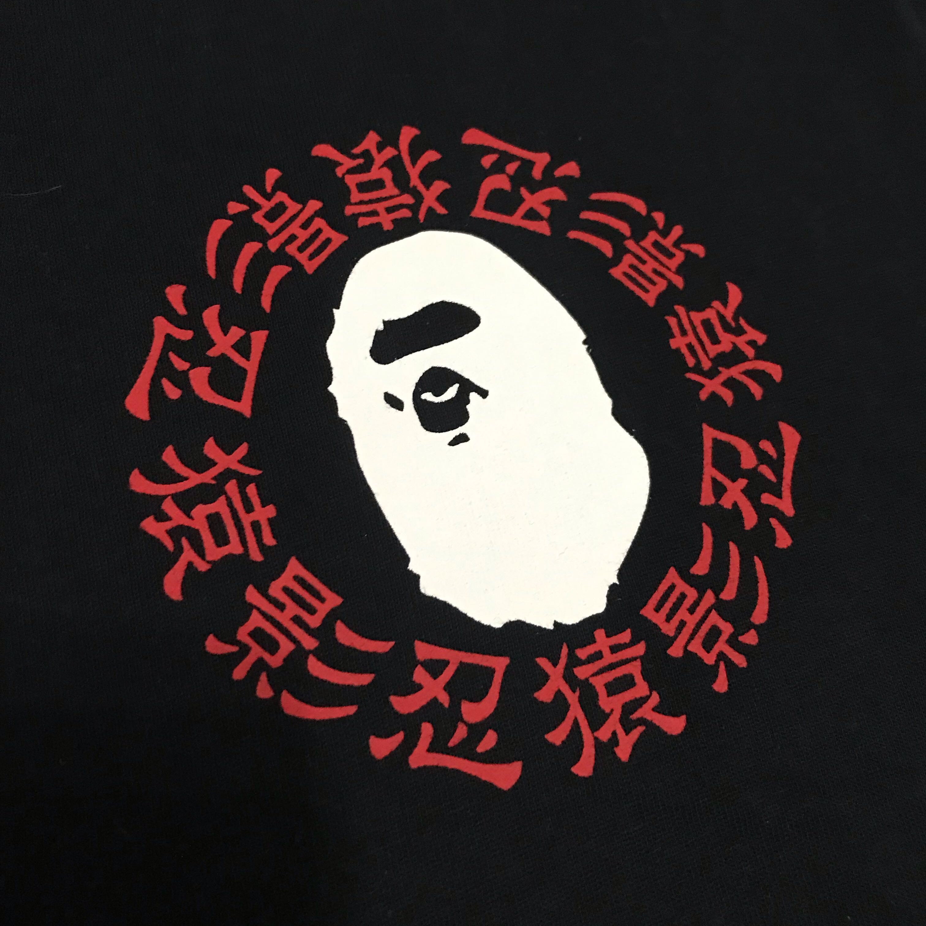 🔥Bape Ninja tee long sleeve 🥷🏻 - 2