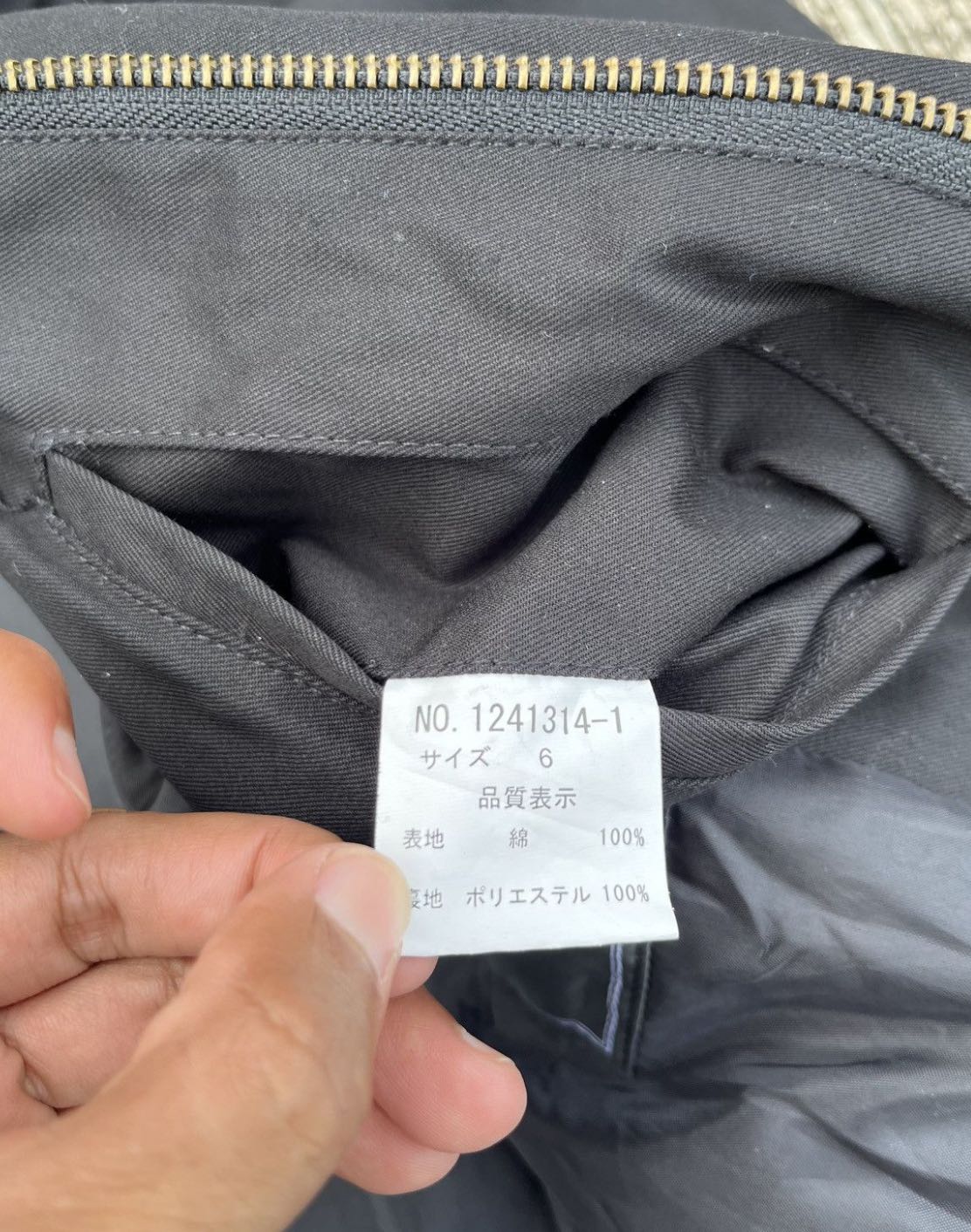 Tete homme by issey miyake double breasted peacoat jacket - 15