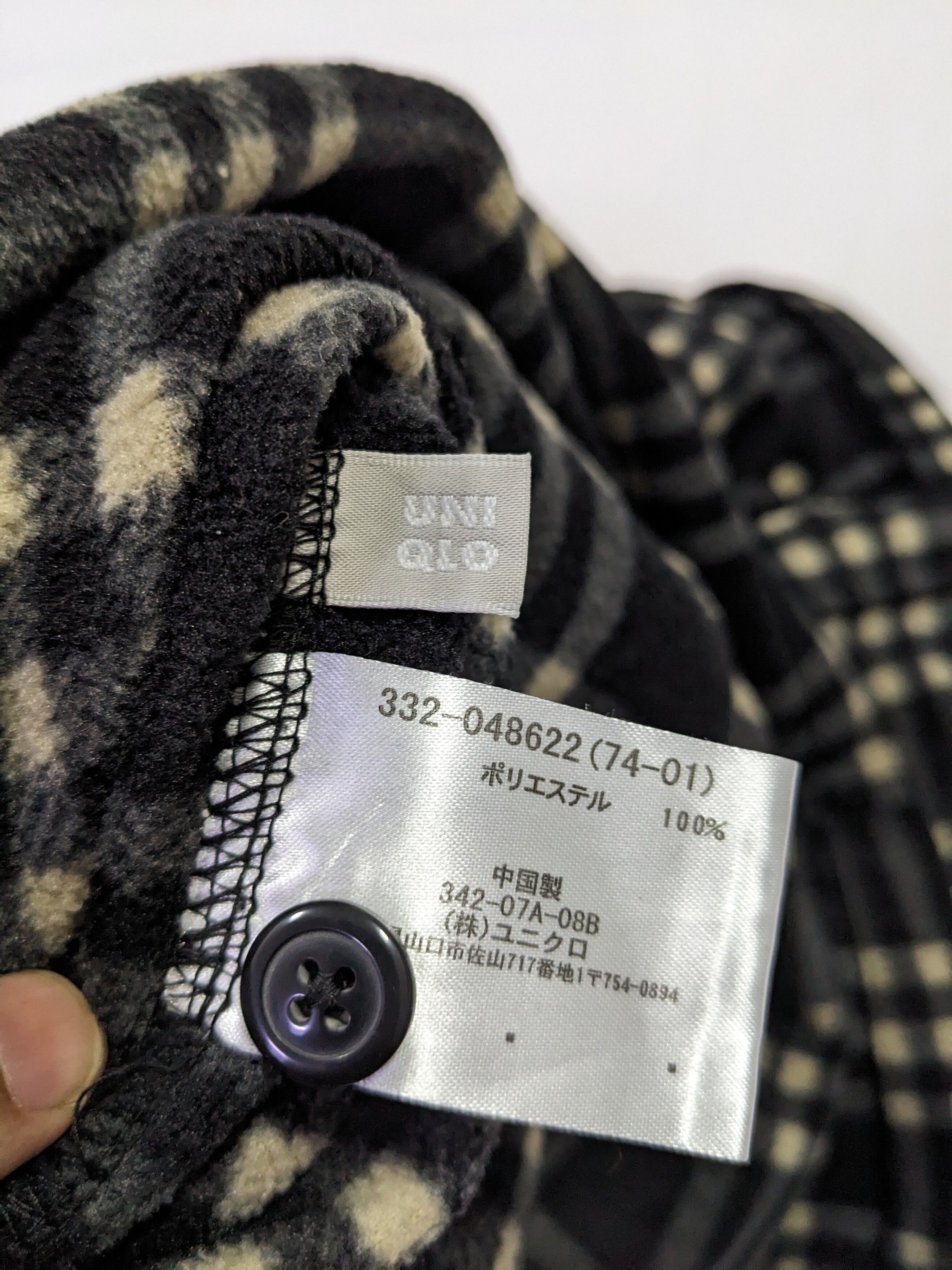 Uniqlo Fleece Long Sleeve Flannel Plaid Checked - 9