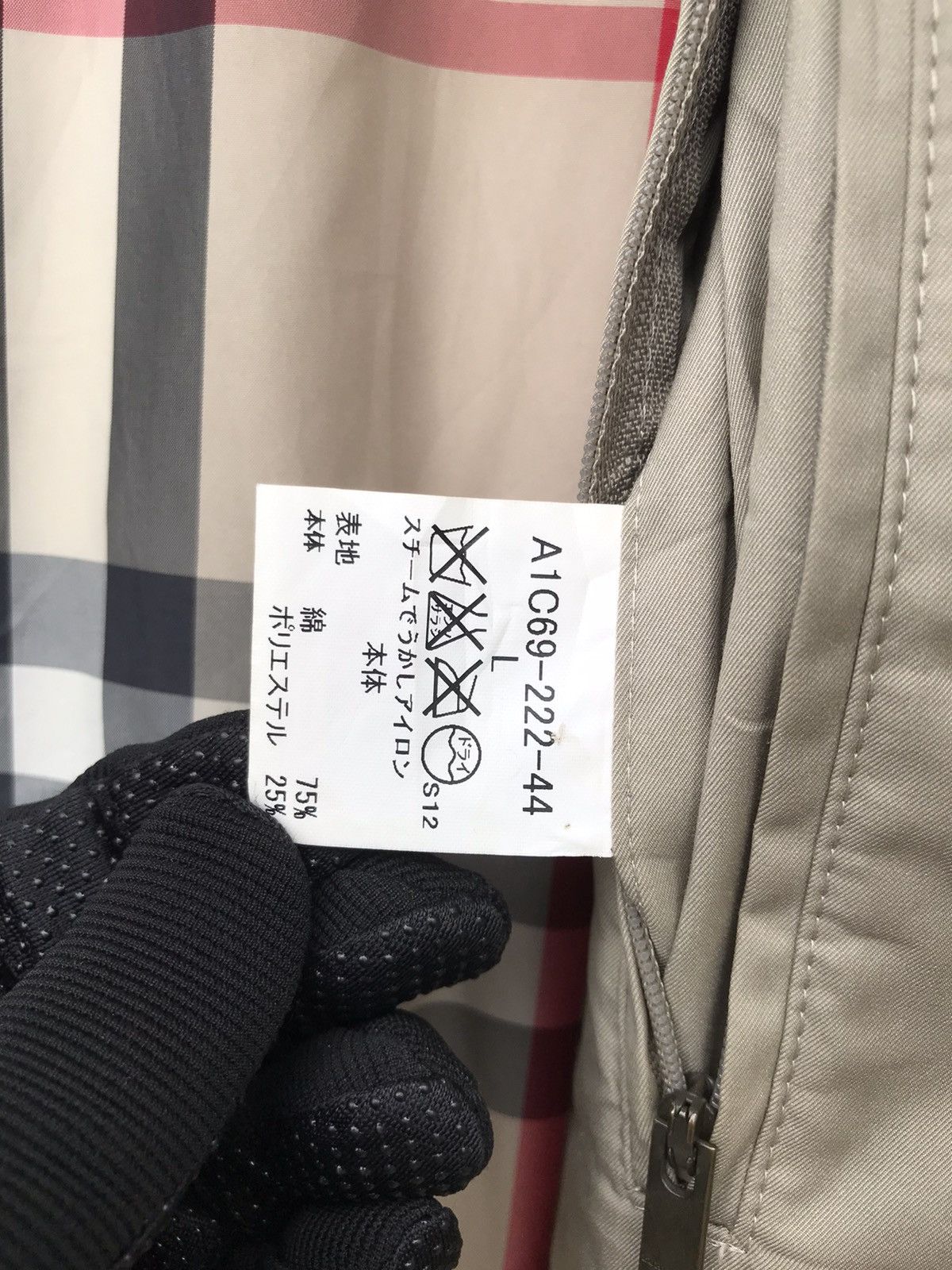 🛒Sent Offer🛒 Burberry London Nova Check Jacket - 19
