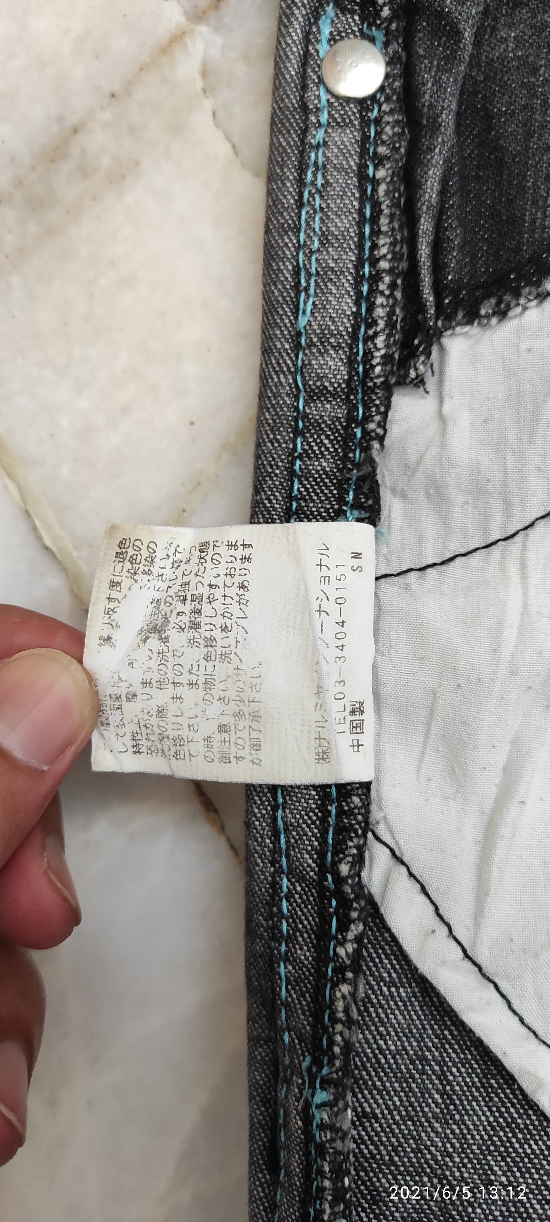 Japanese Brand - Archive 1990's ANGEL BLUE painter denim waistband overalls - 6