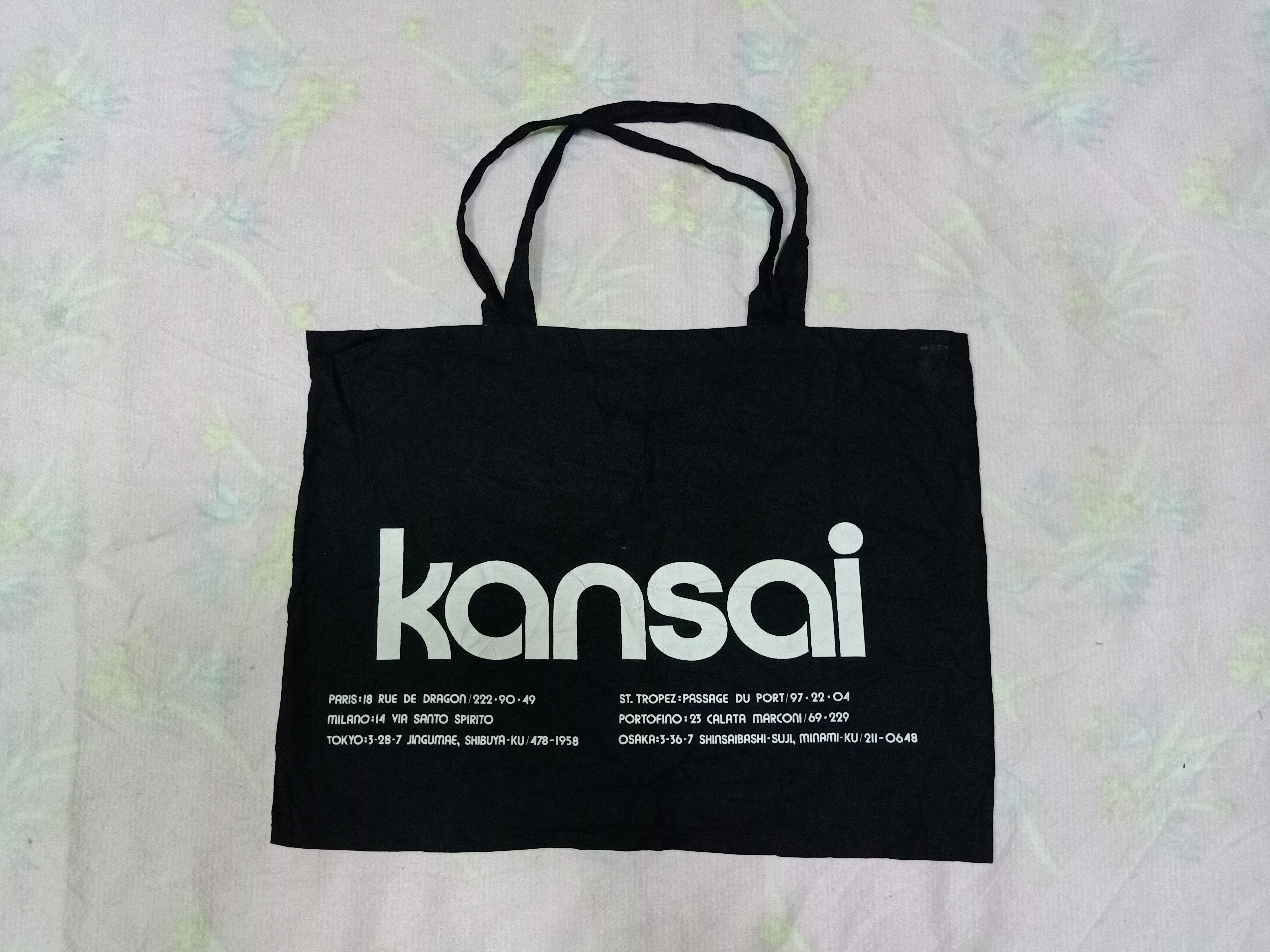 Kansai Yamamoto X Designer Tote bag - 4