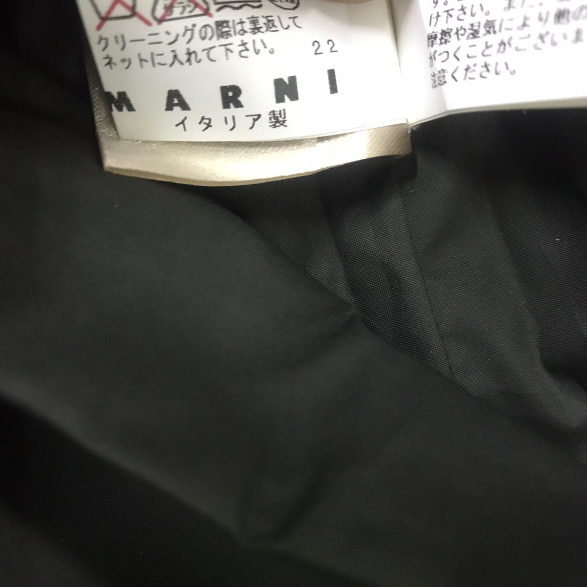 Marni green 2 pockets polyester mid length skirt italy - 8