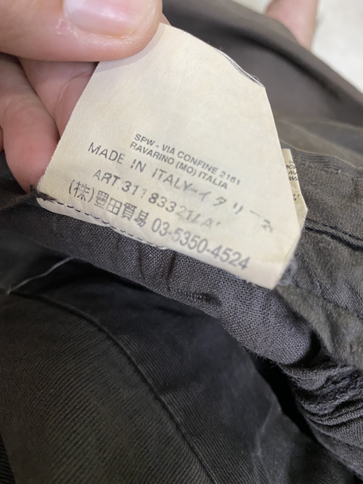 Vintage C.P Company Pants - 10