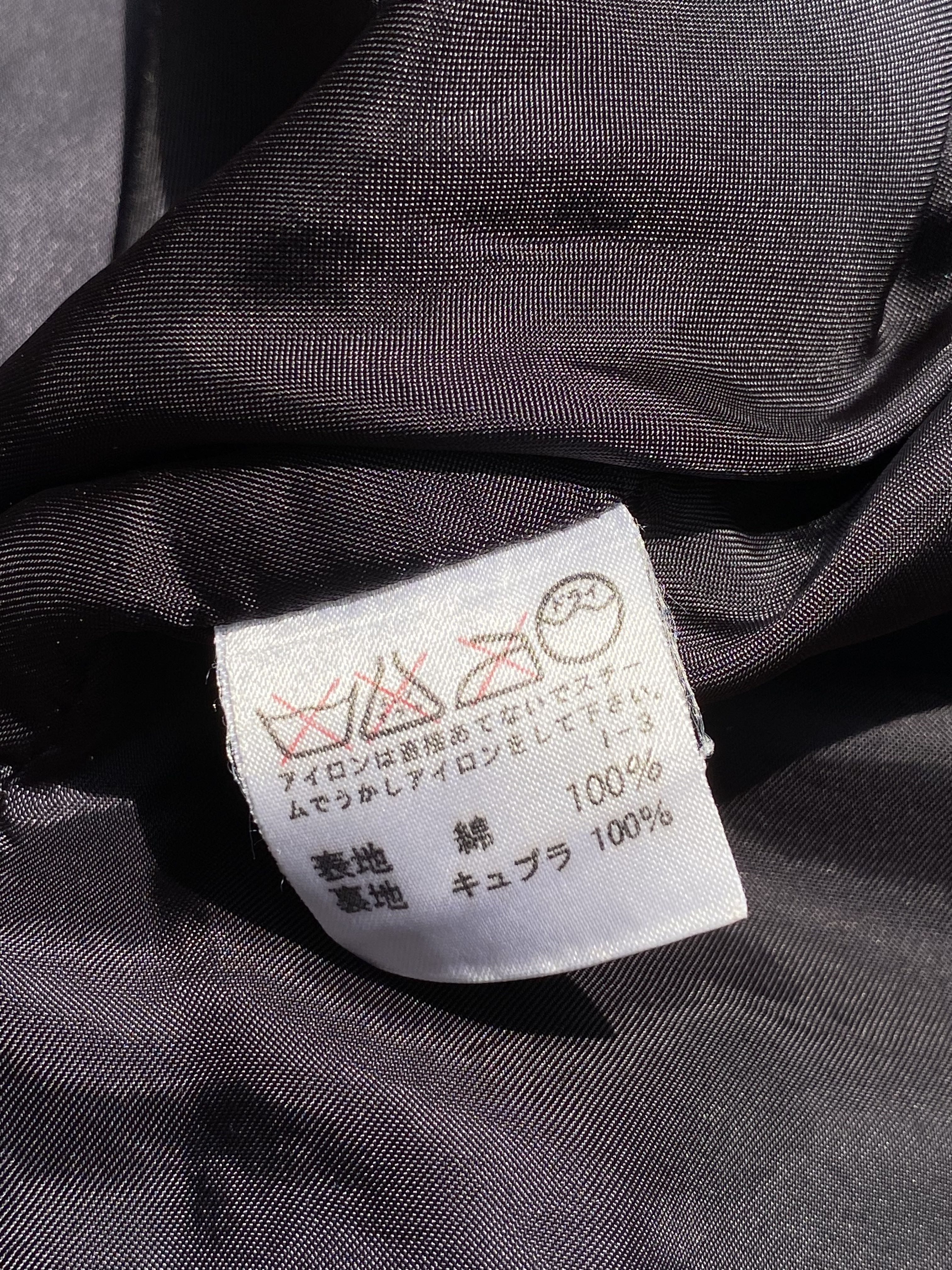 ❗️Archived❗️80’s Issey Miyake Sport Cropped Corduroy Hoodie - 6