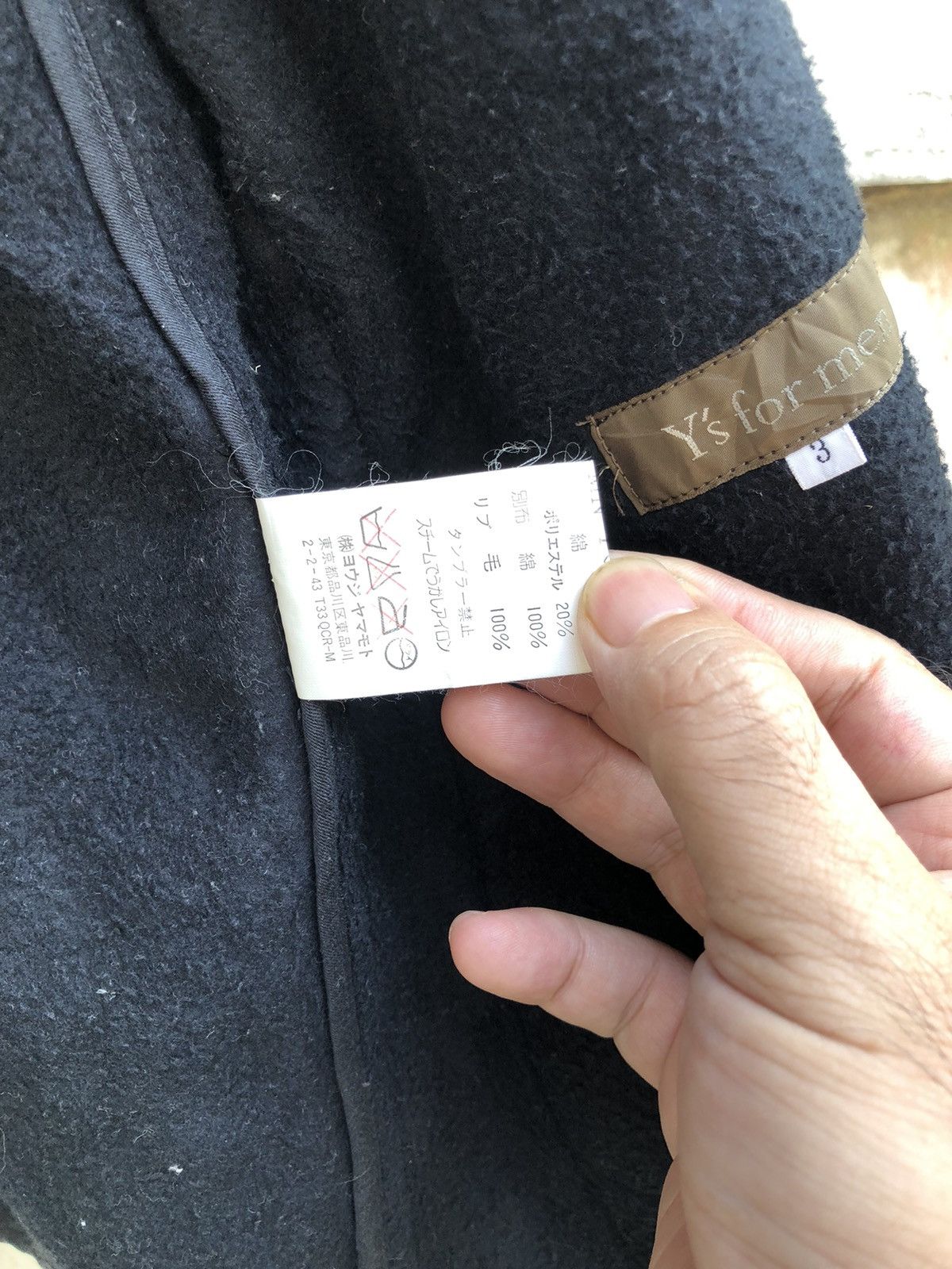 Archive Y's For Men Fleece Blanket Lining Oversized Jacket - 11
