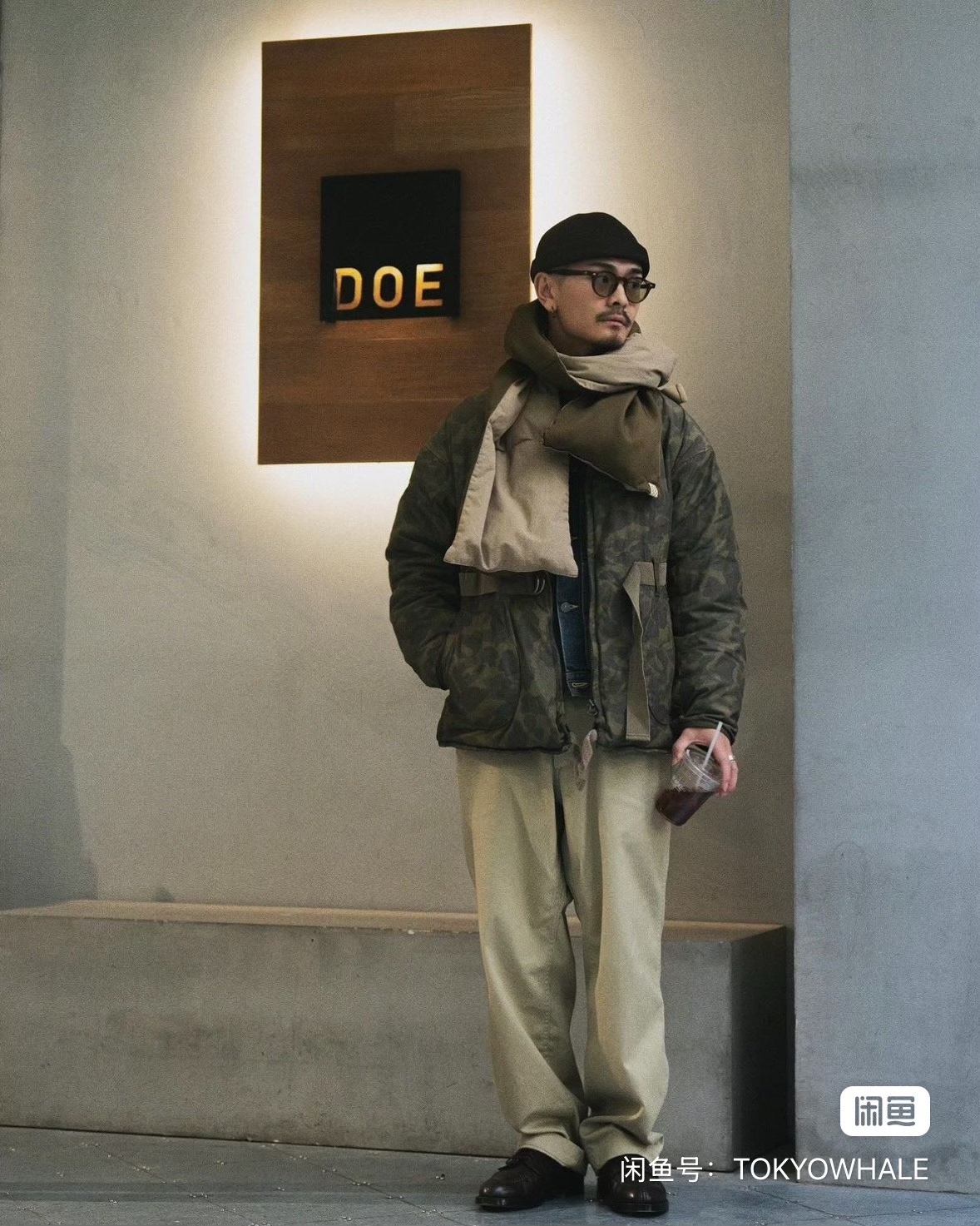 VISVIM DOWN MUFFLER N.D SPOT limited edition natural dyed mud dyed down scarf - 6