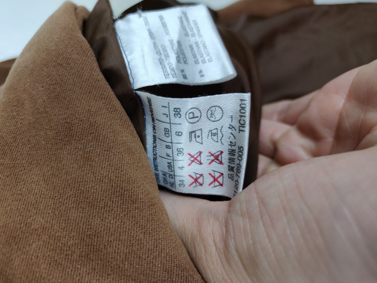 Italian Designers - Italy Weekend Line Puffer Femme Jacket - 9